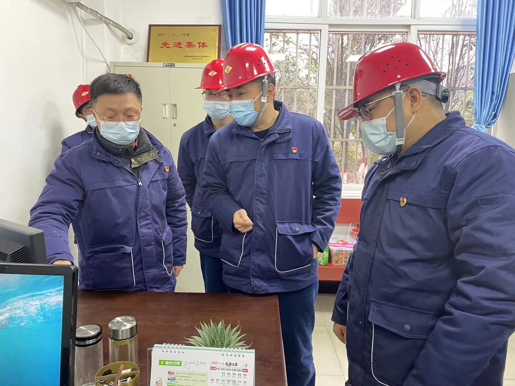 立足切要，根植鋼后檢驗安全“安全盾”