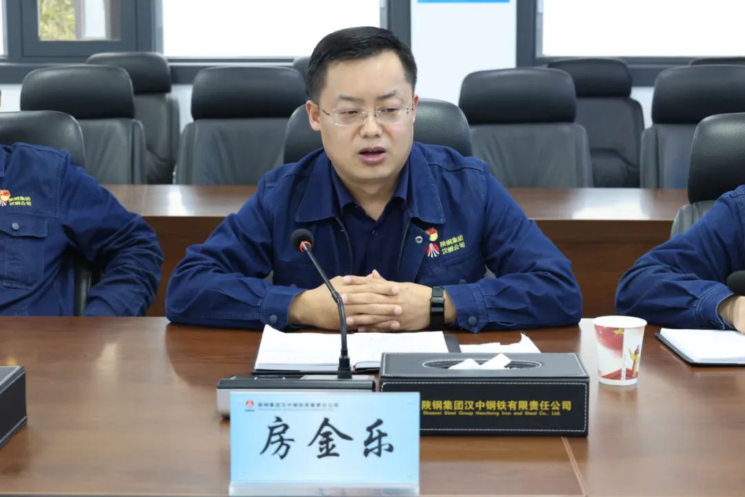 公司召開(kāi)“科技之春”宣傳月暨專(zhuān)業(yè)委員會(huì)啟動(dòng)會(huì)