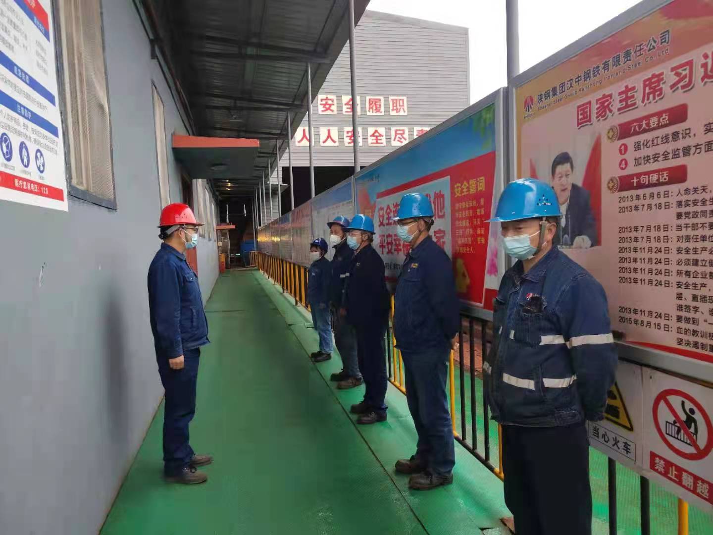打造精英隊伍，共創(chuàng)標準化班組建設新高地