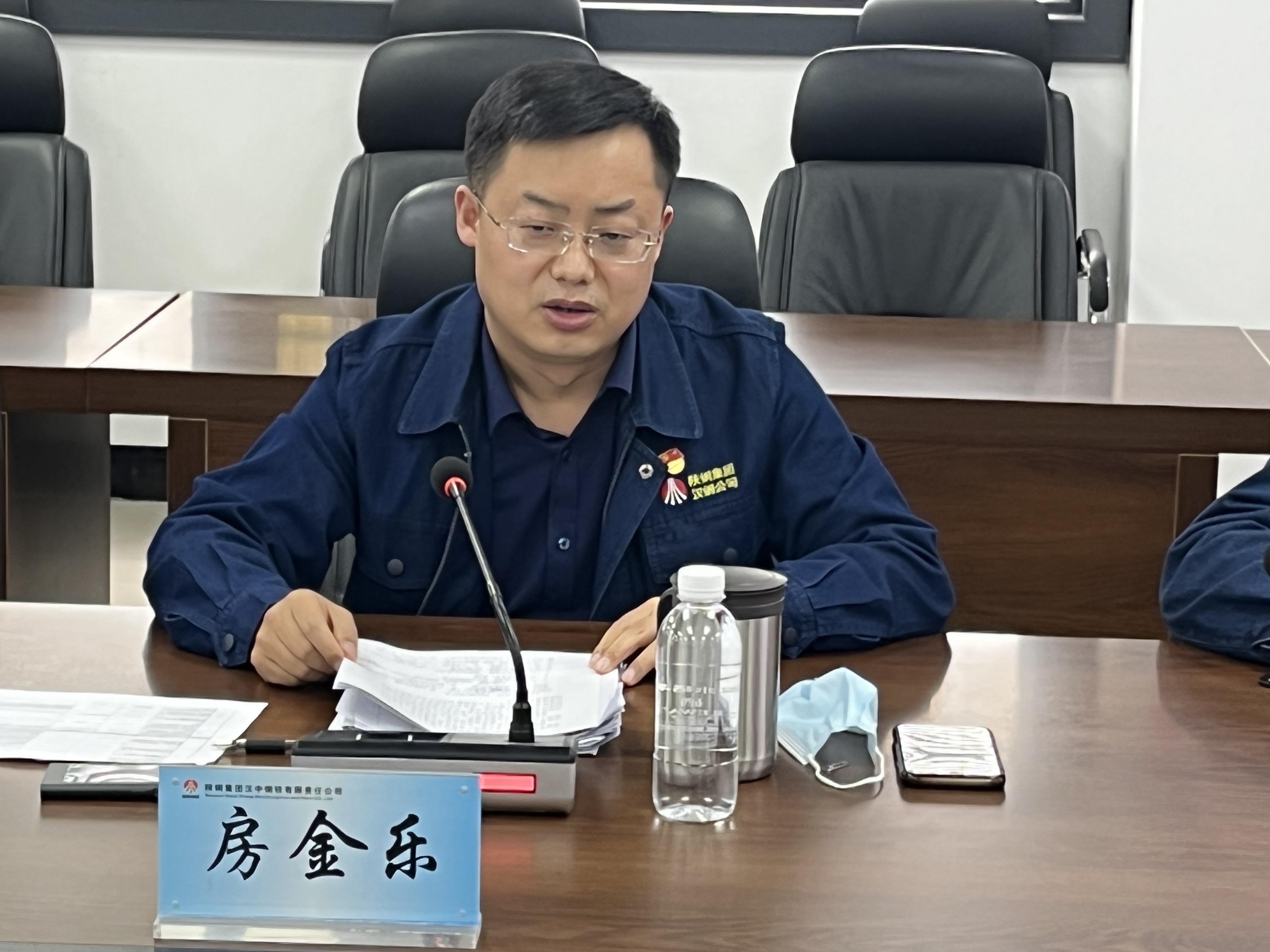 漢鋼公司與創(chuàng)新研究院聯(lián)合召開品種鋼生產總結專題會