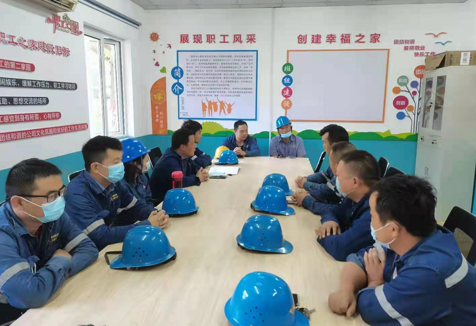 激發(fā)“細(xì)胞”活力  夯實班組建設(shè)成果