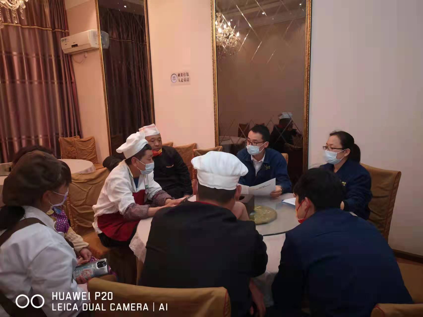 圍繞中心，服務(wù)大局，全力做好檢修送餐保障