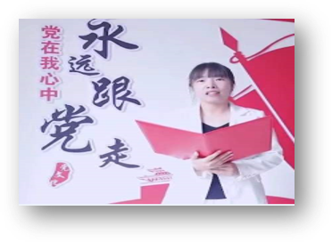 勤奮努力筆生花 巾幗逐夢(mèng)綻芳華——記陜鋼集團(tuán)2020-2021年度“書(shū)香明星”張敏