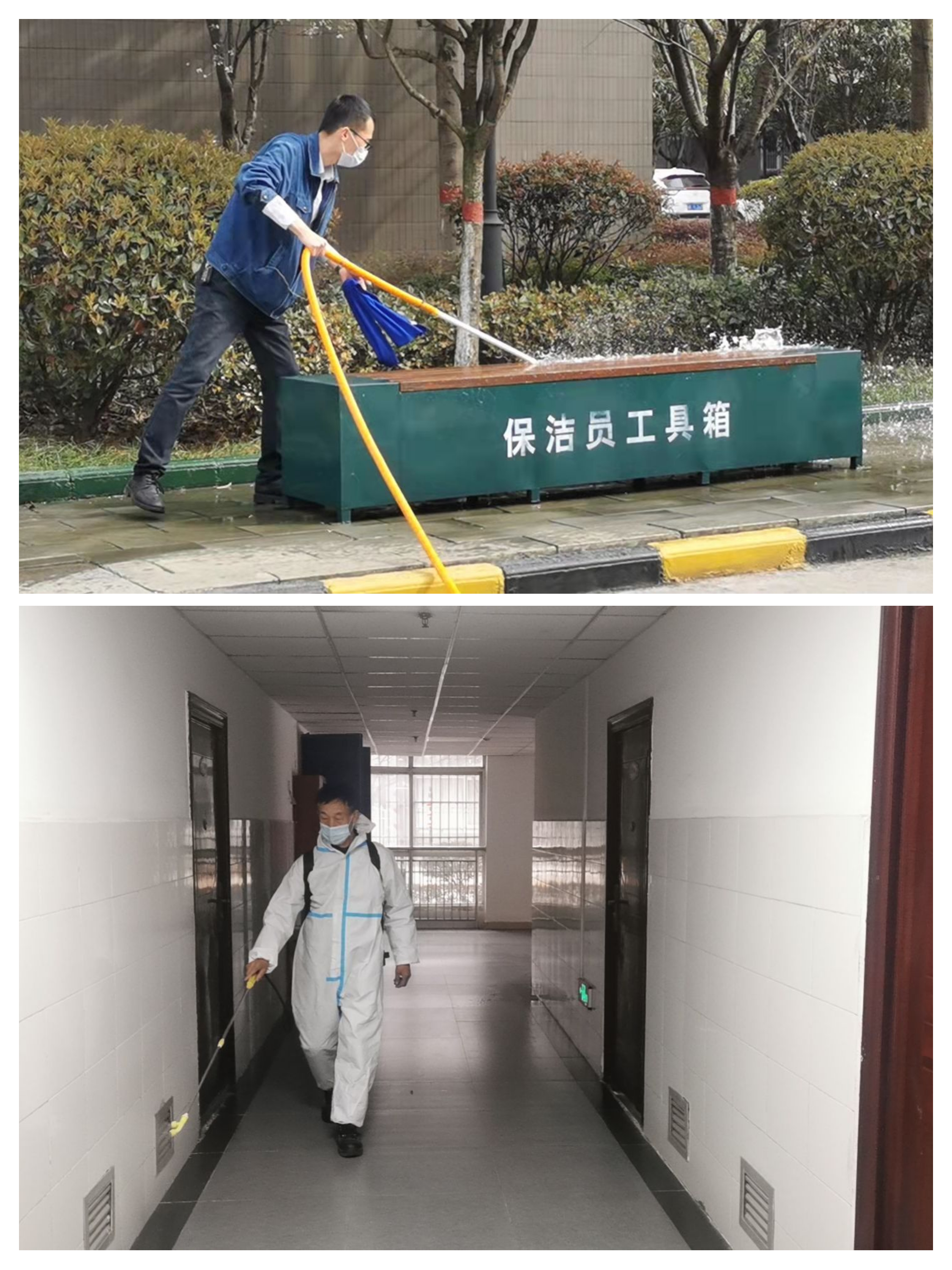 四個堅持讓職工居住環(huán)境提檔升級