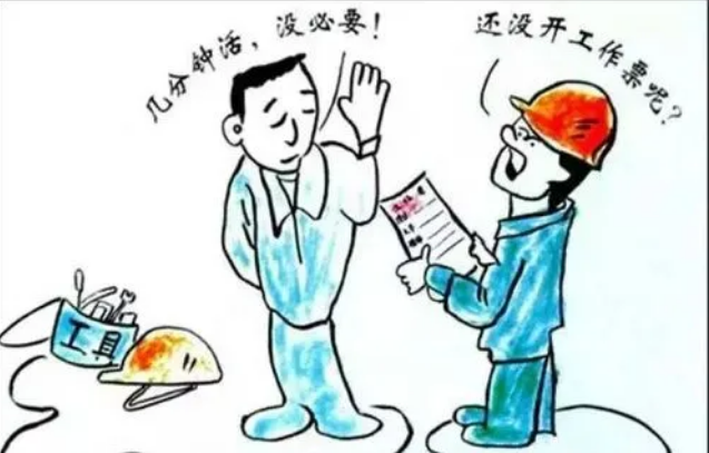 安全以人為本，從“零”開始，向“零”進(jìn)軍