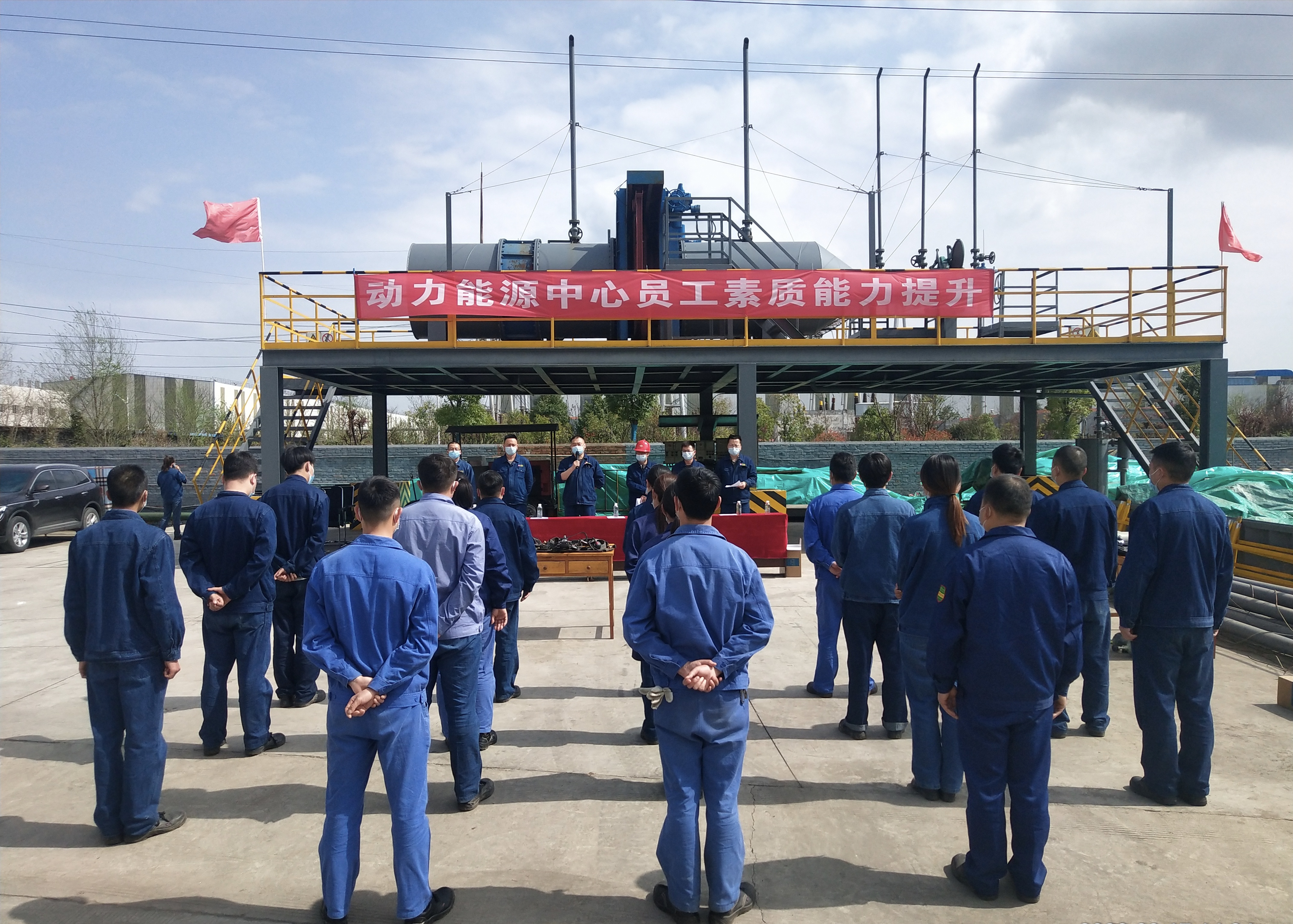 “三點”發(fā)力，助推安全走深走實