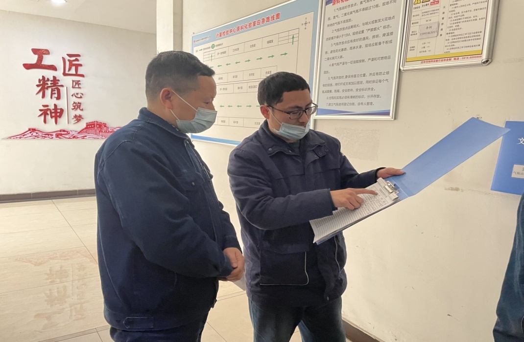三個(gè)方面，助推“四不傷害月”成果最大化