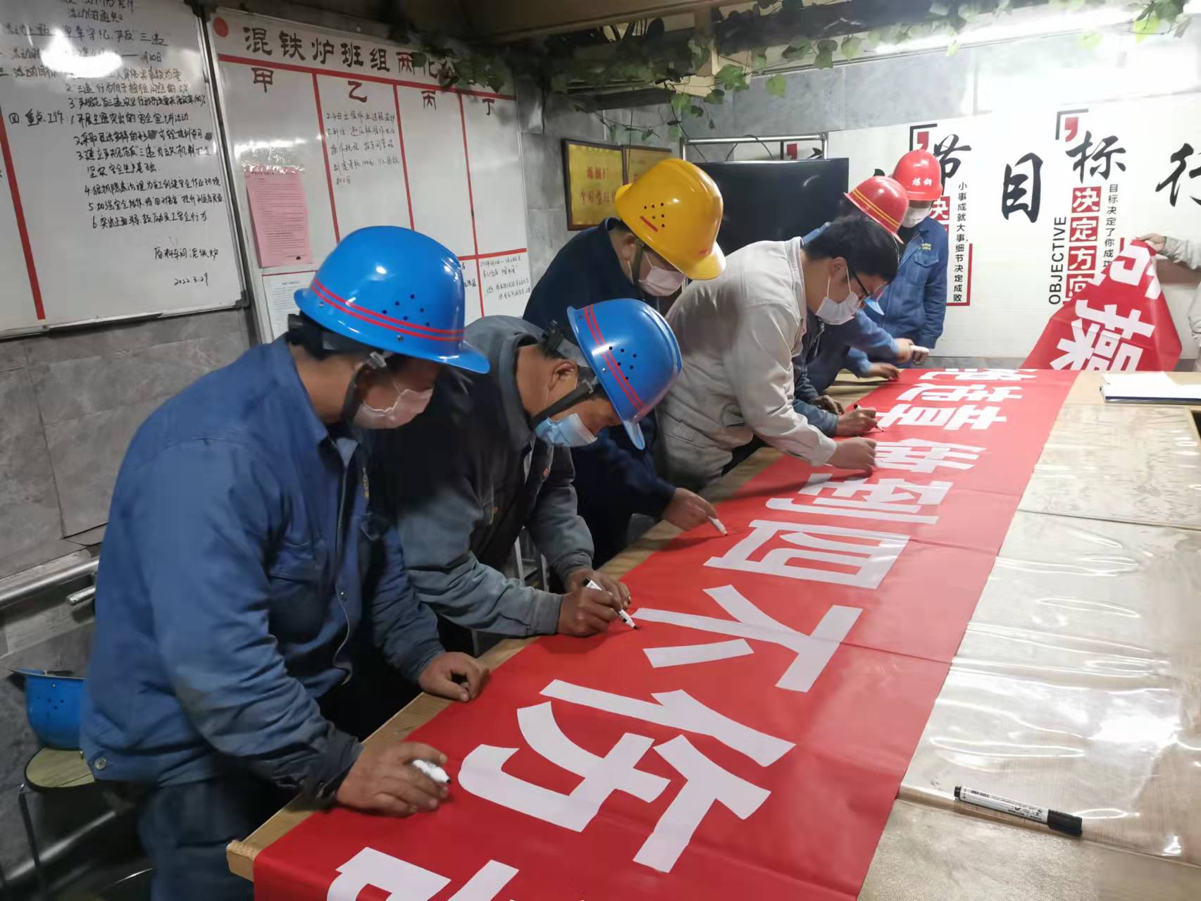 安全管理小錦囊，你值得擁有！