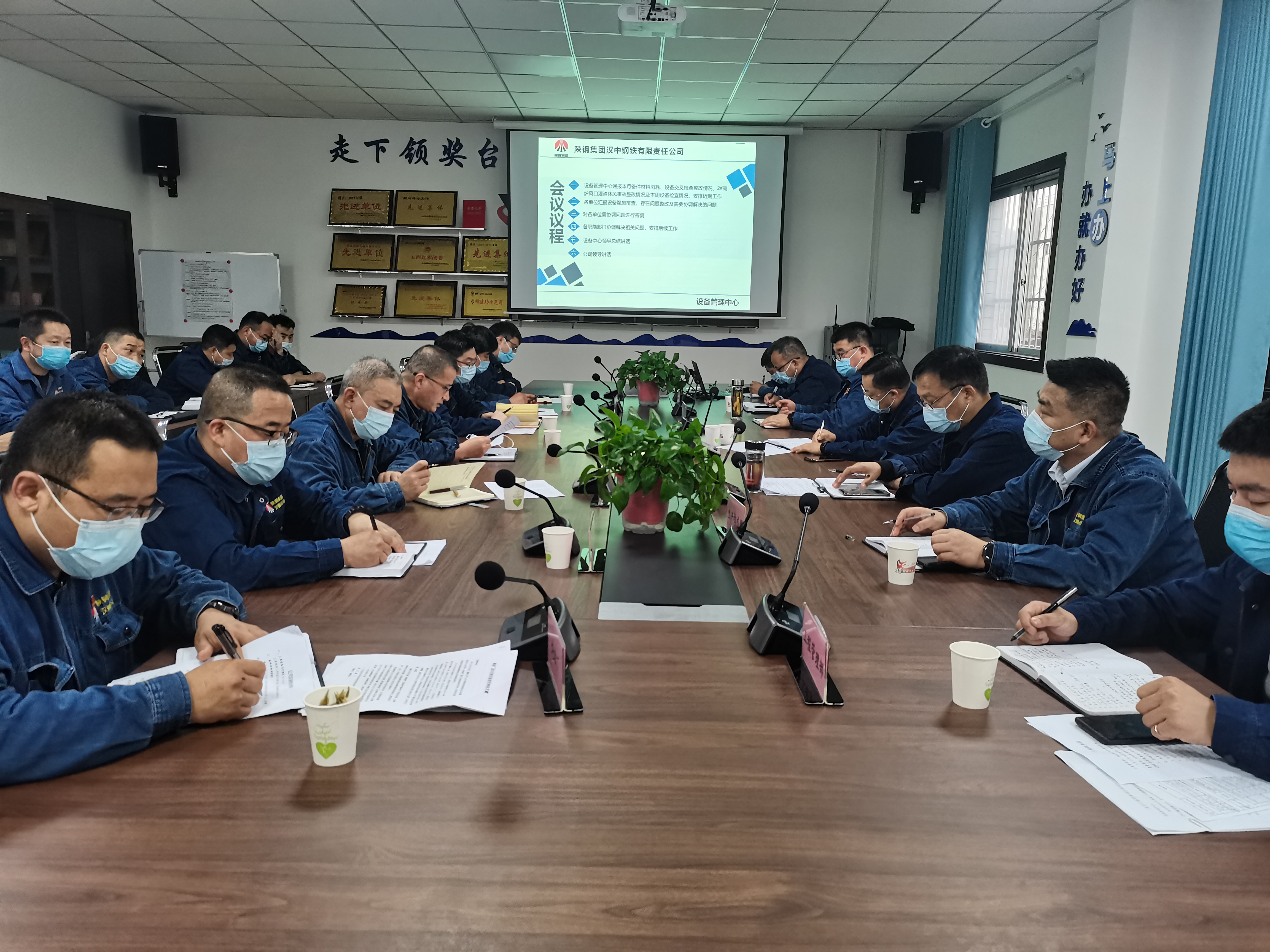 找準助跑點，實現(xiàn)設備管理“撐桿跳”