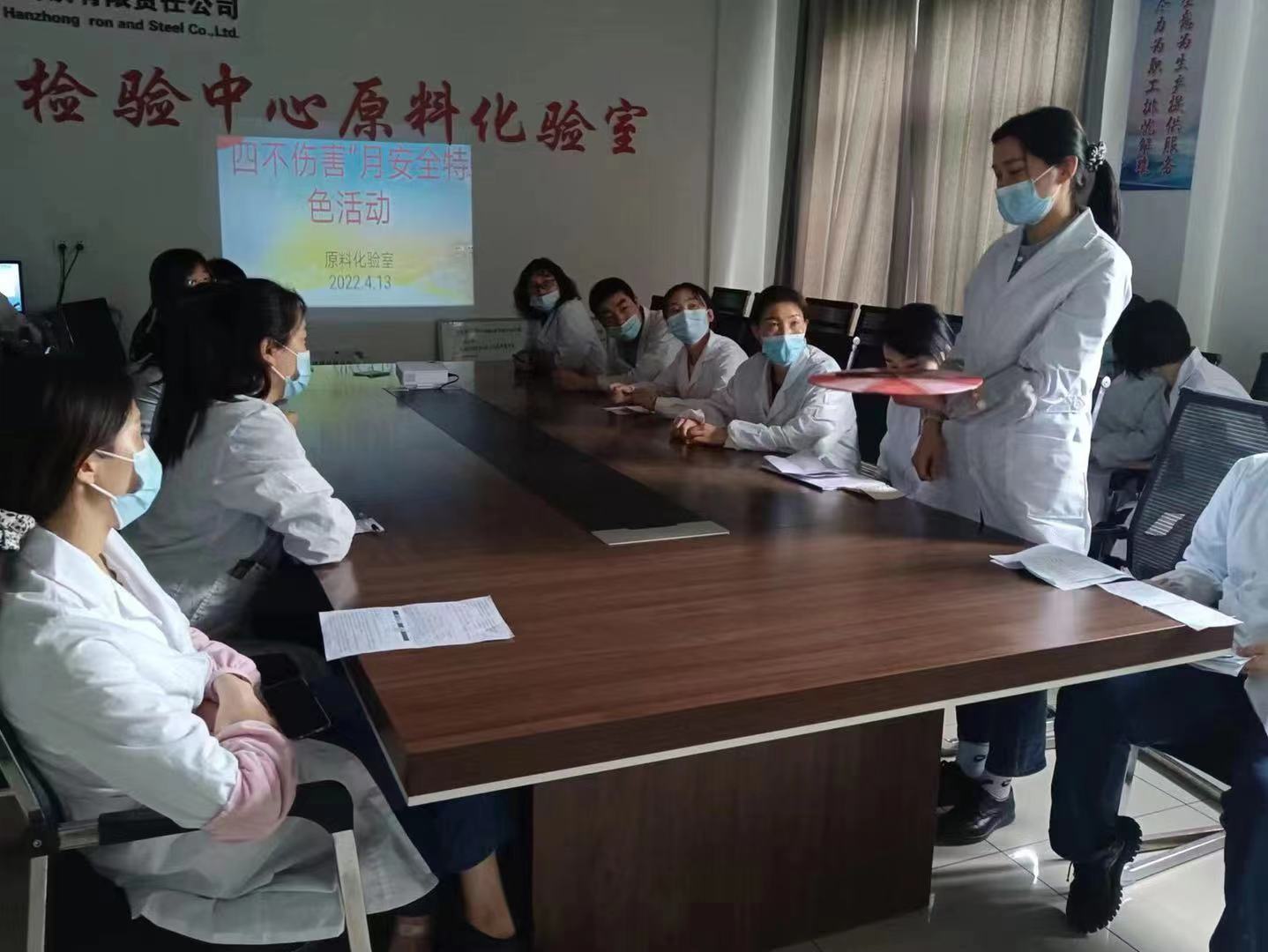 戰(zhàn)疫情、保安全，“四不傷害”月奏響安全凱歌