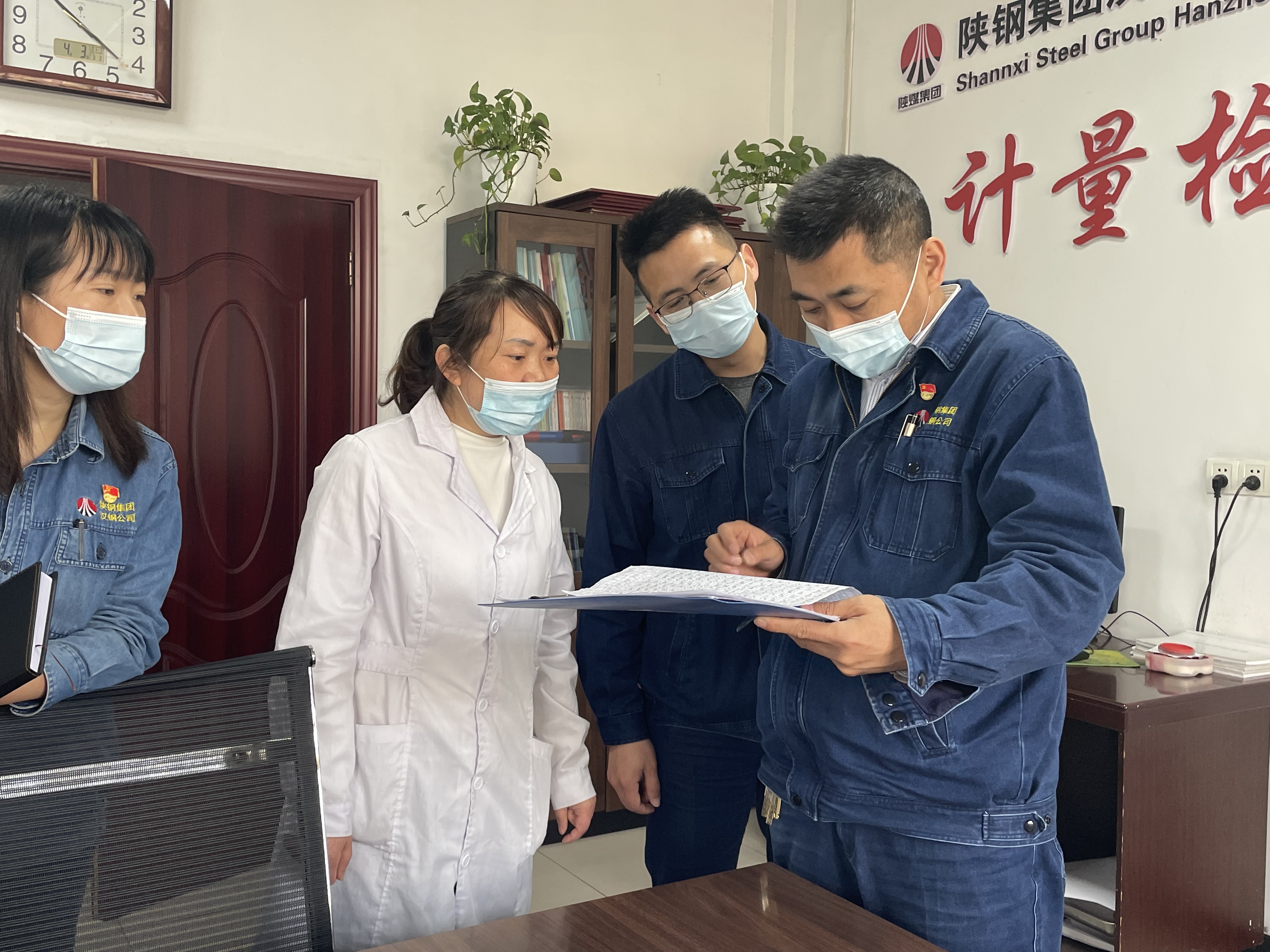 “學(xué)、查、踐”讓四不傷害落地生根