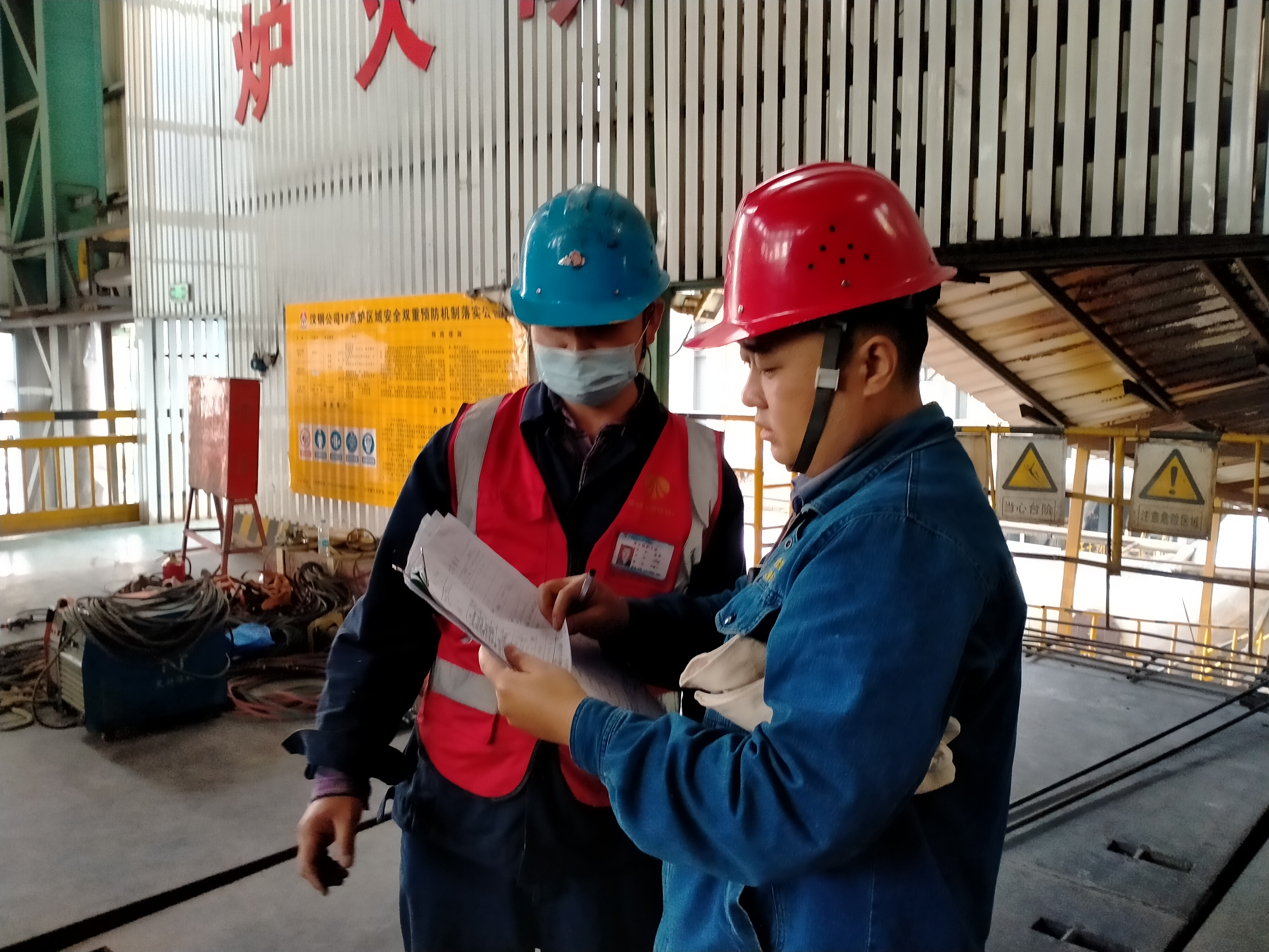 周密部署，全員行動 ，四不傷害月煉鐵這樣干