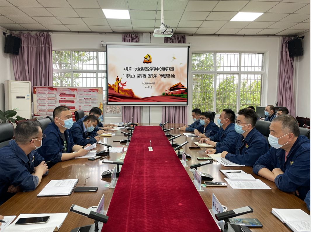 蹄疾步穩(wěn)探新路 改革春風(fēng)孕生機
