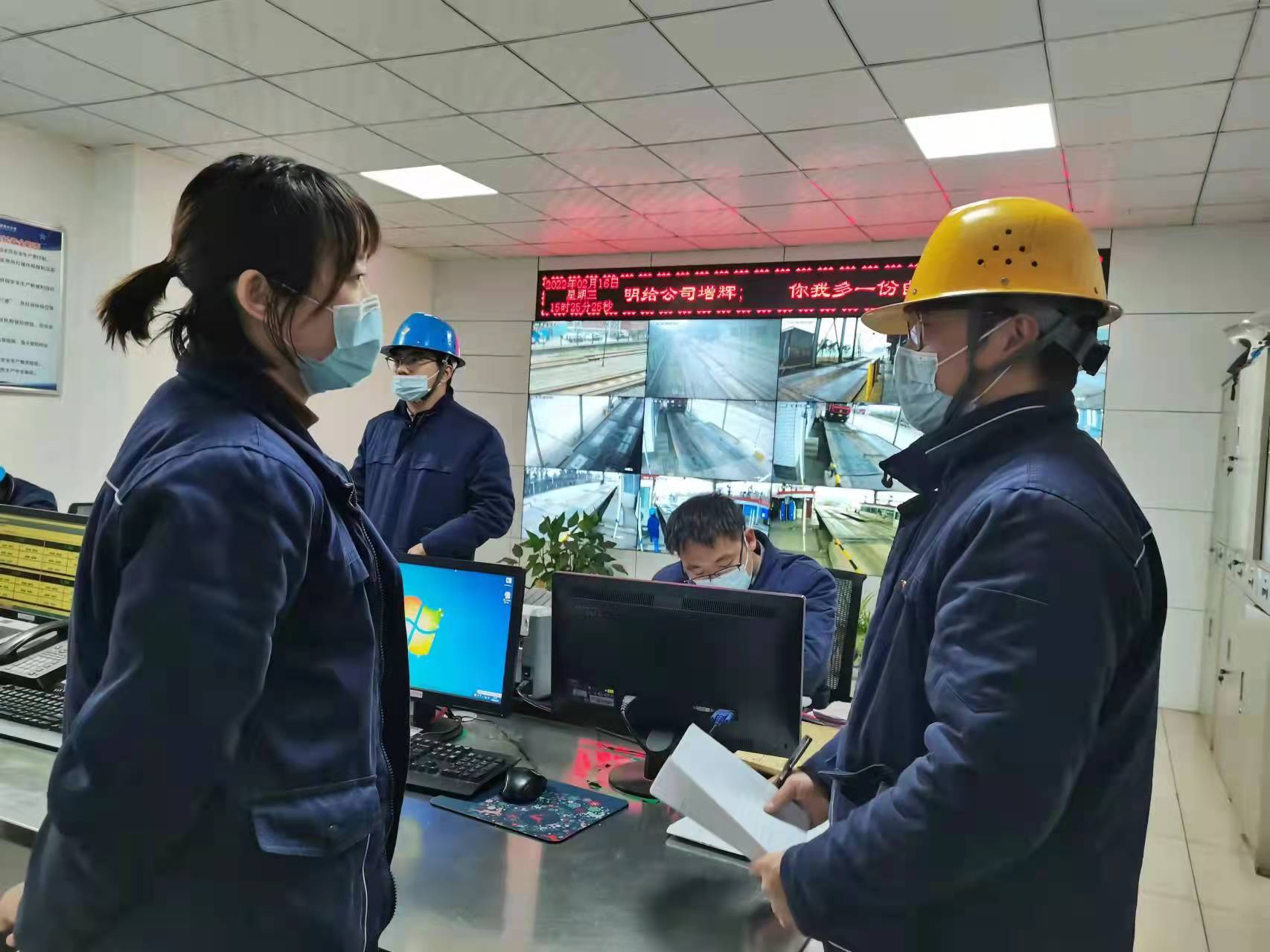 以如臨如履的高度責(zé)任感，全面構(gòu)筑起安全生產(chǎn)“金三角”