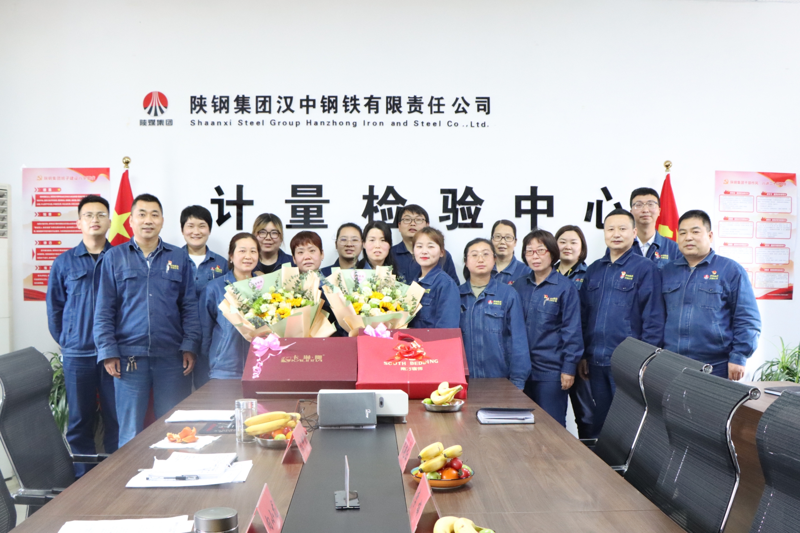 致敬崢嶸歲月，感恩一路有你 ——計量檢驗(yàn)中心舉辦退休員工歡送會