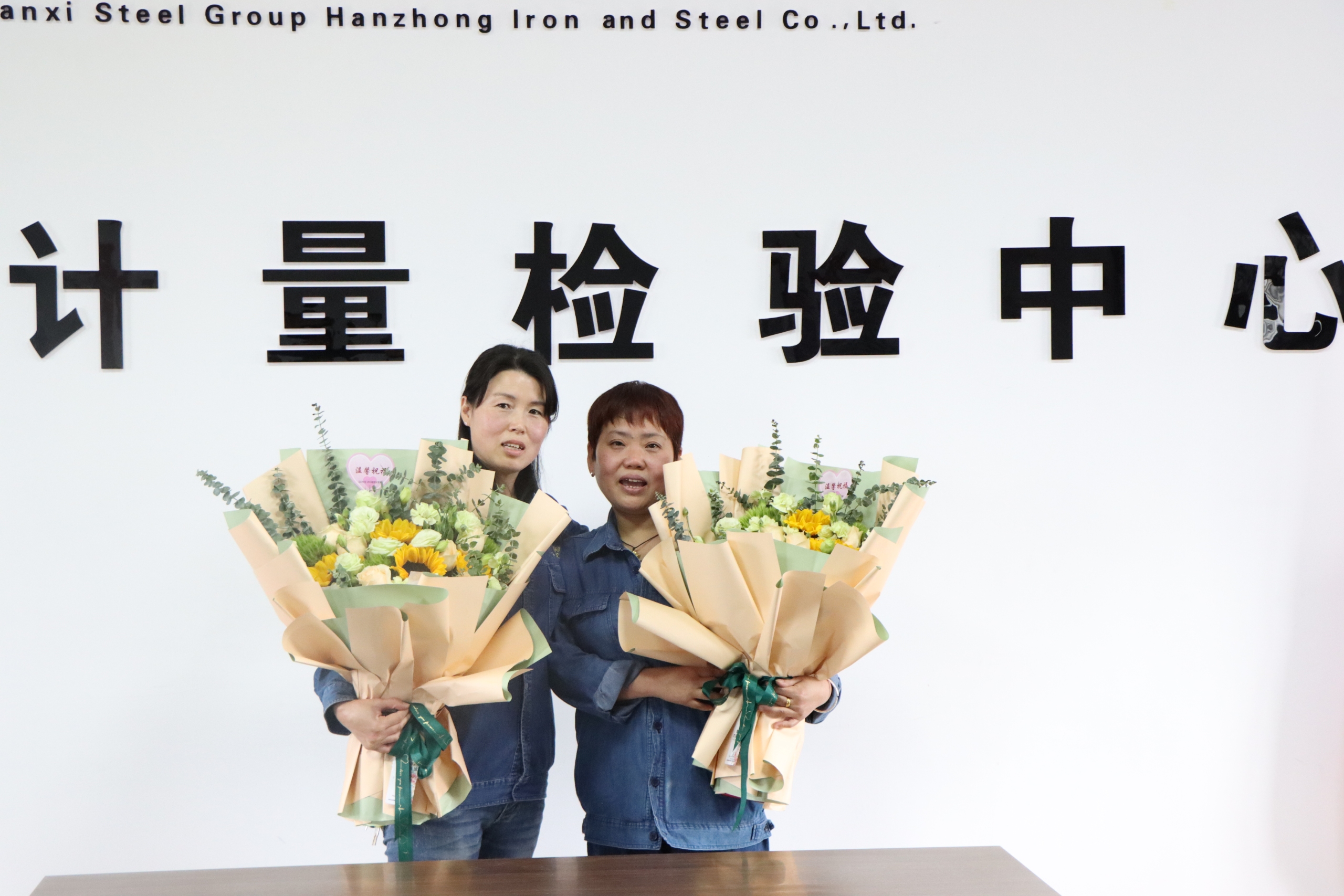 致敬崢嶸歲月，感恩一路有你 ——計量檢驗(yàn)中心舉辦退休員工歡送會