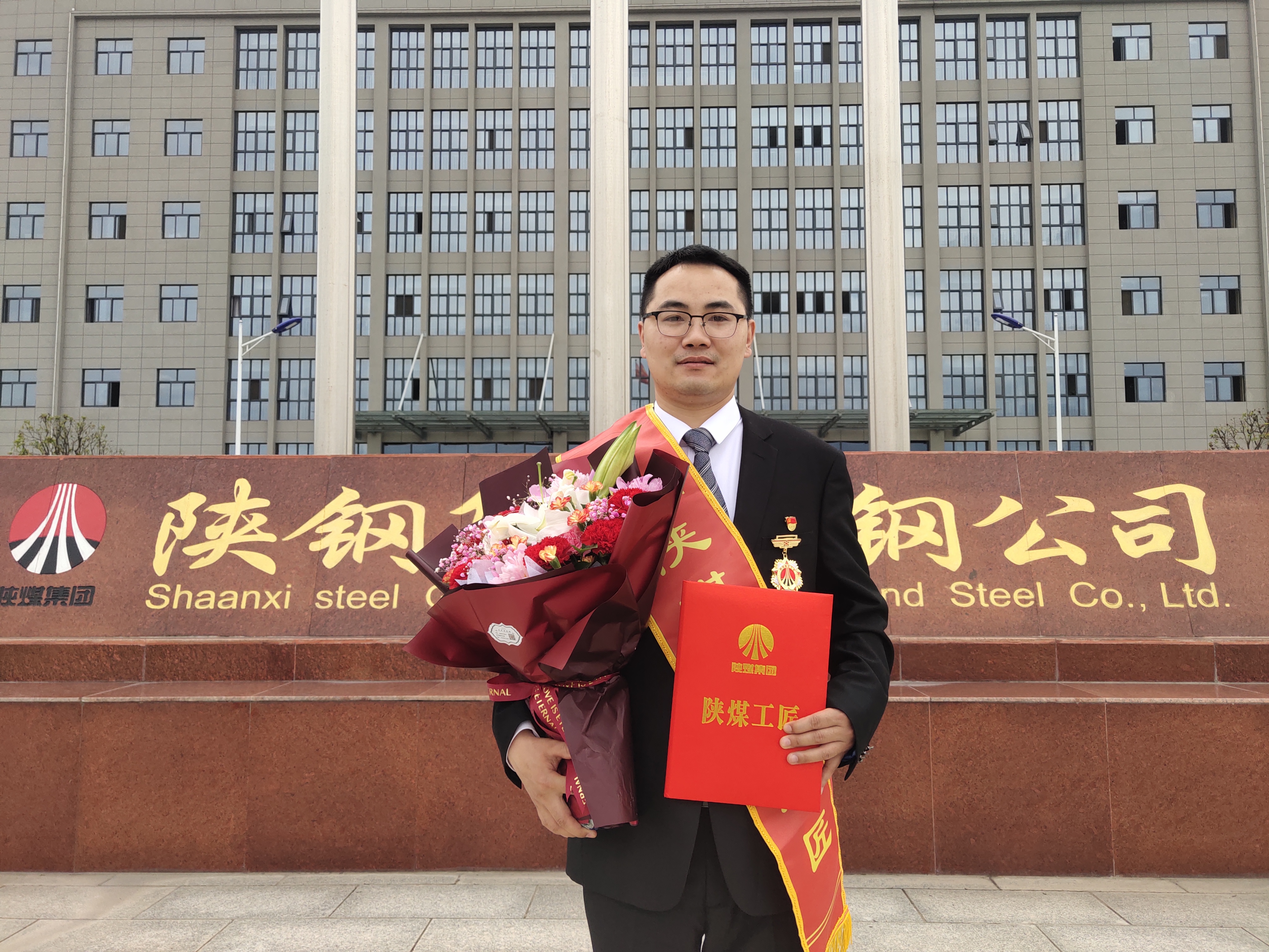 “聽聲辯位”匠心獨運，“察顏觀色”火眼金睛 ——記2021年度“陜煤工匠”曹仲勇
