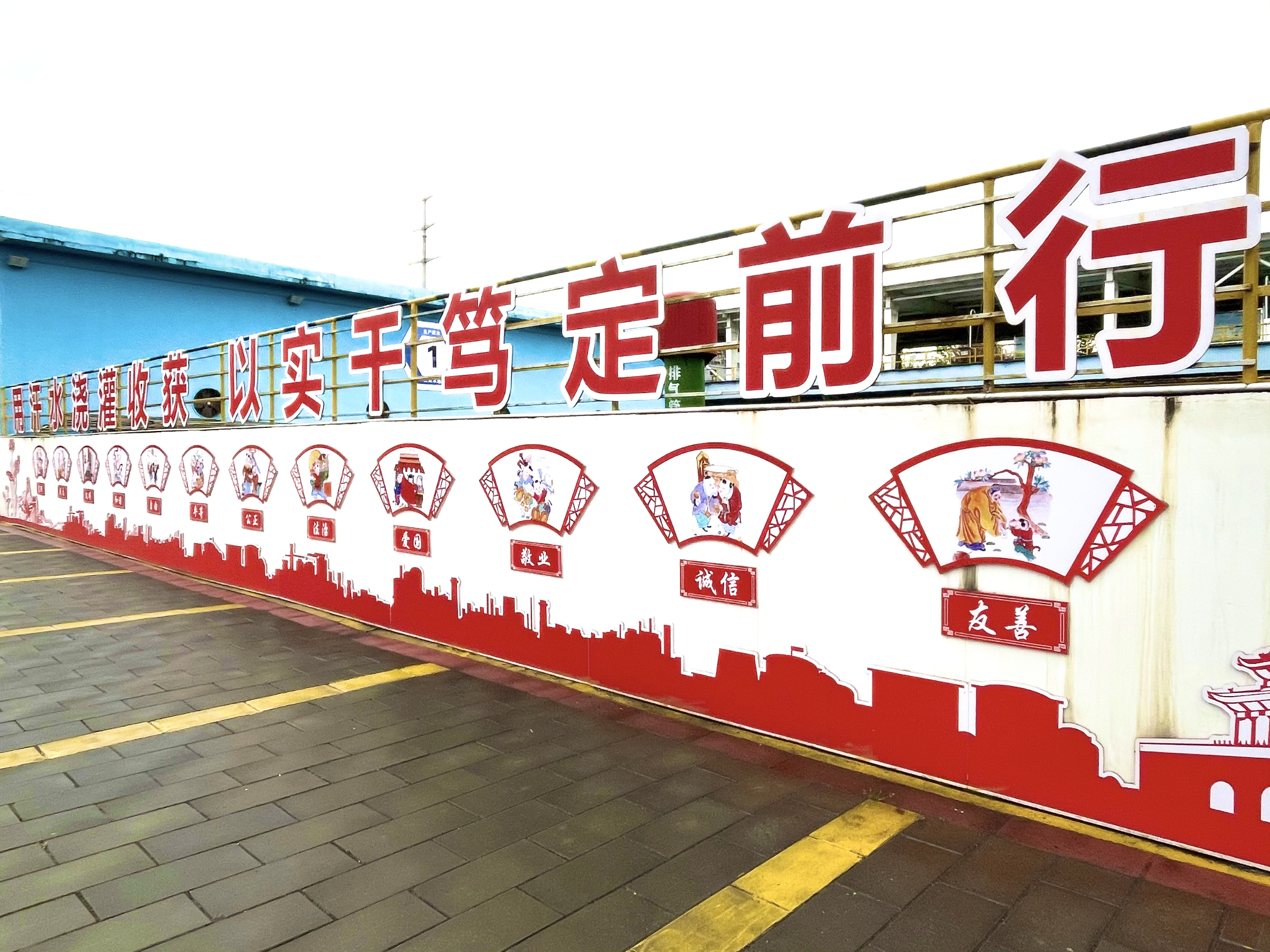 精耕細(xì)作    激活清廉從業(yè)“源頭活水”