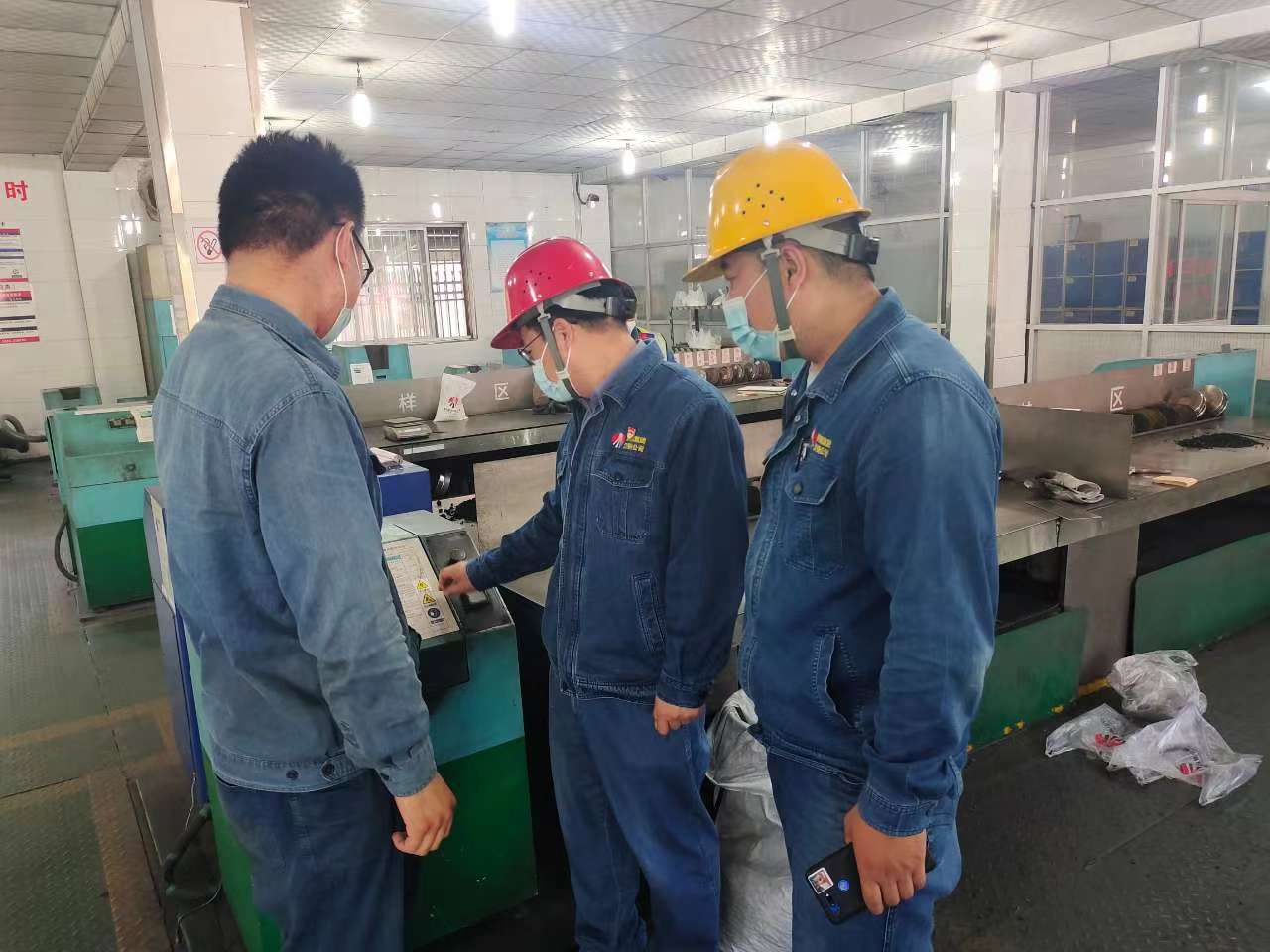 謀定而動，讓這個夏季更安心