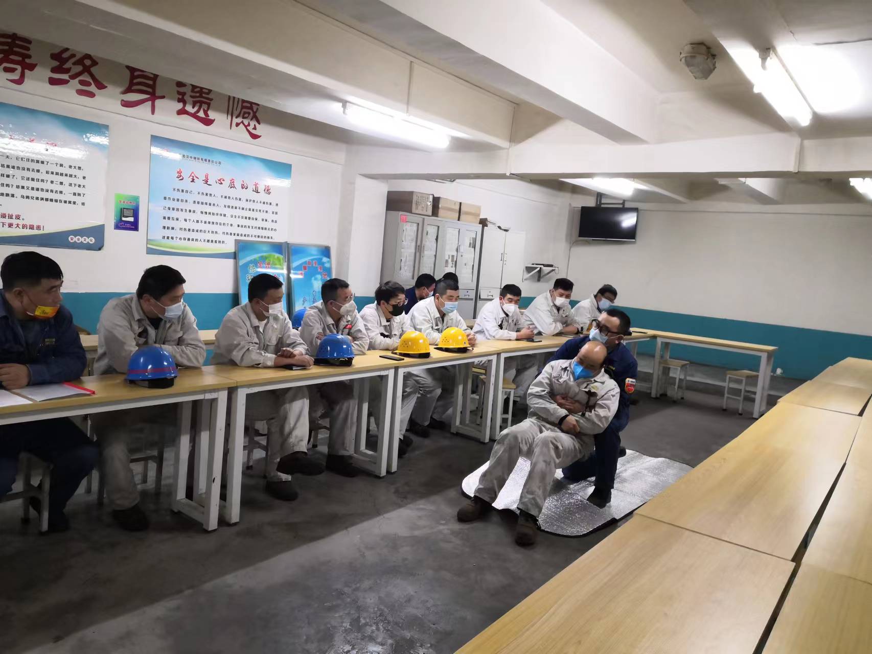 看，煉鋼廠重拳出擊，全面提升應(yīng)急管理水平