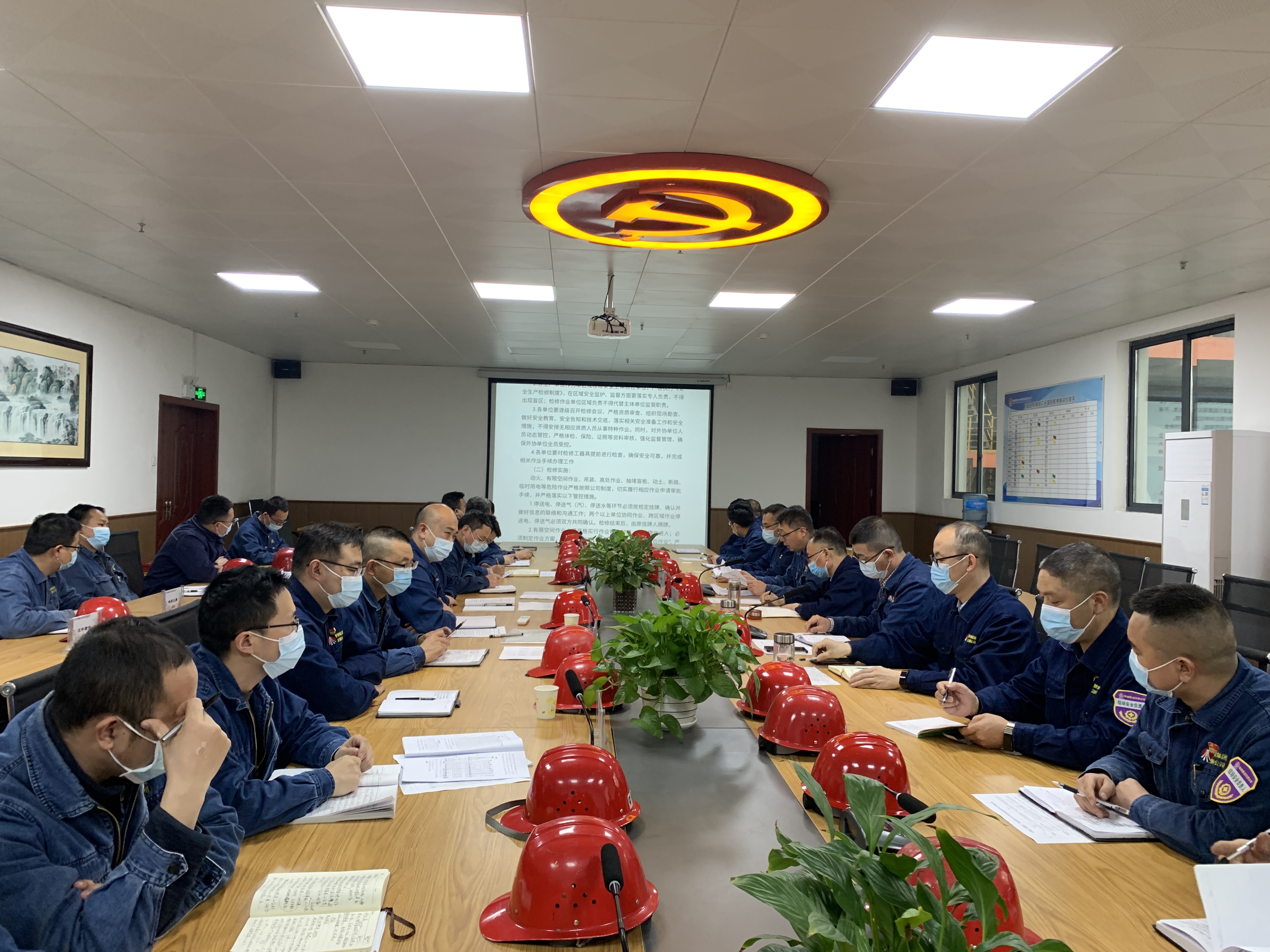 聚焦執(zhí)行提效益 夯實“禹龍”品牌根基