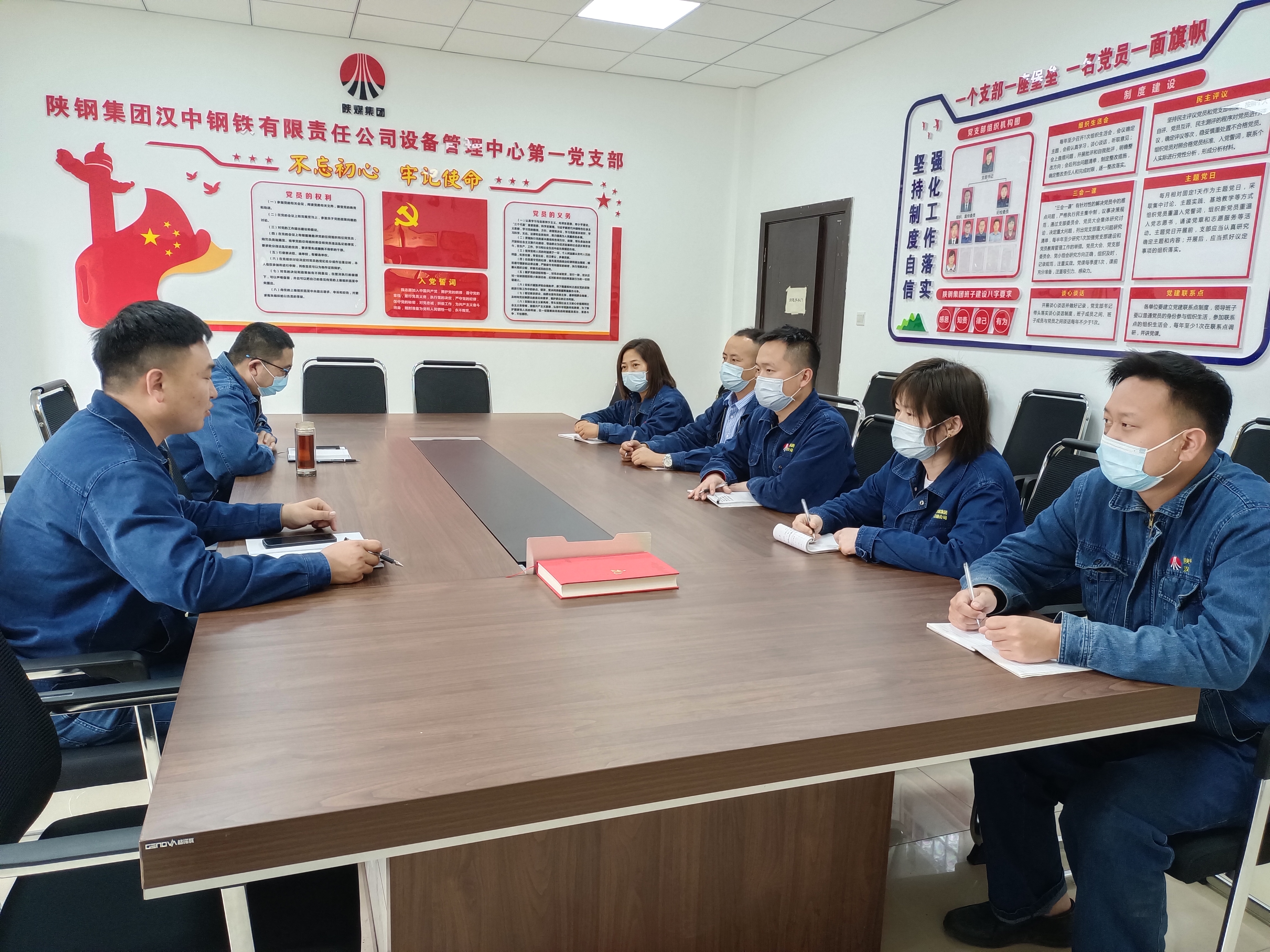 “三色”教育，擰緊節(jié)前廉潔閥
