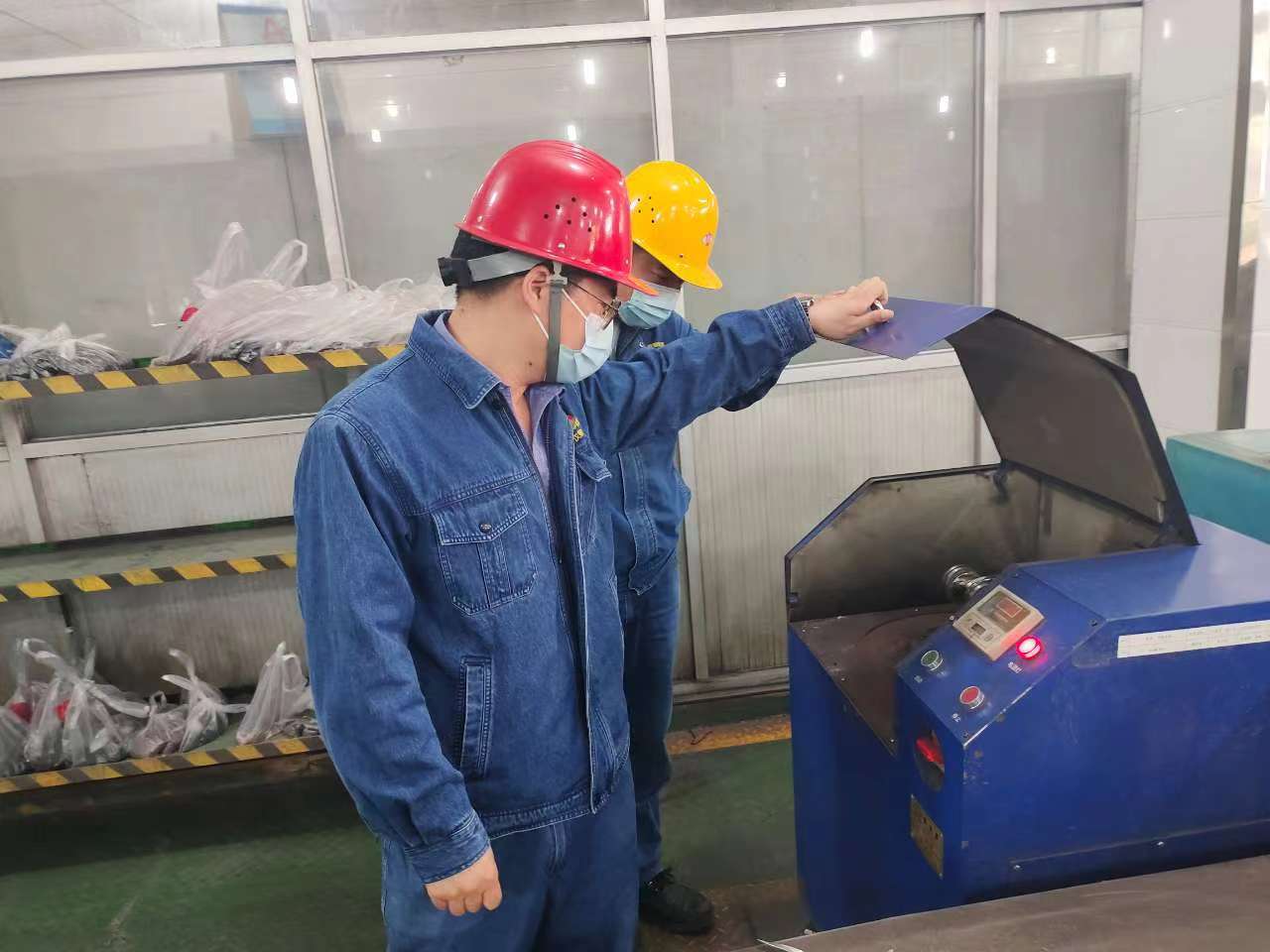 同心協(xié)力，勇于追求，筑牢安全防線