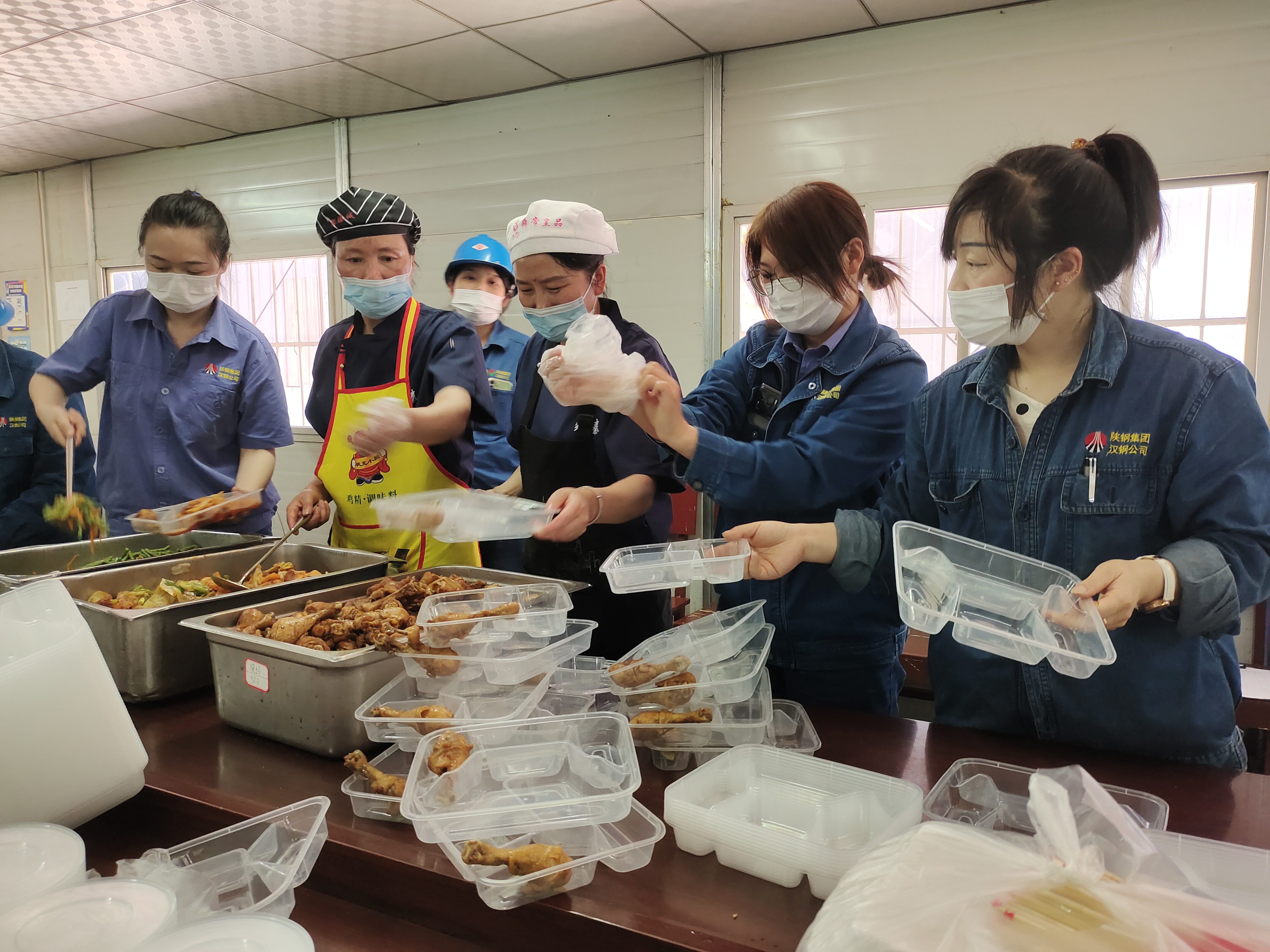 檢修“干飯人”，在這里集合！