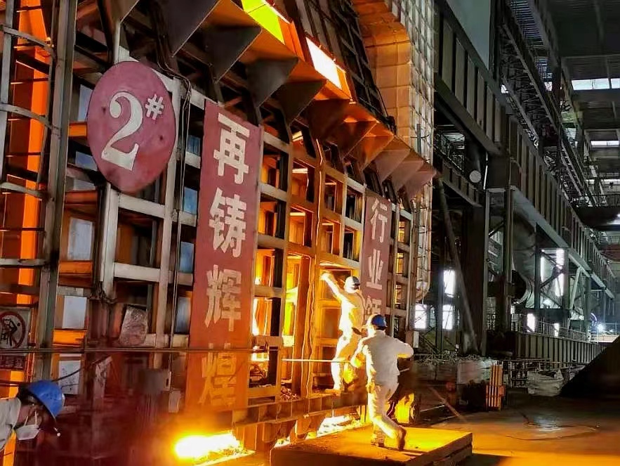 對標(biāo)強(qiáng)落實，增效看得見