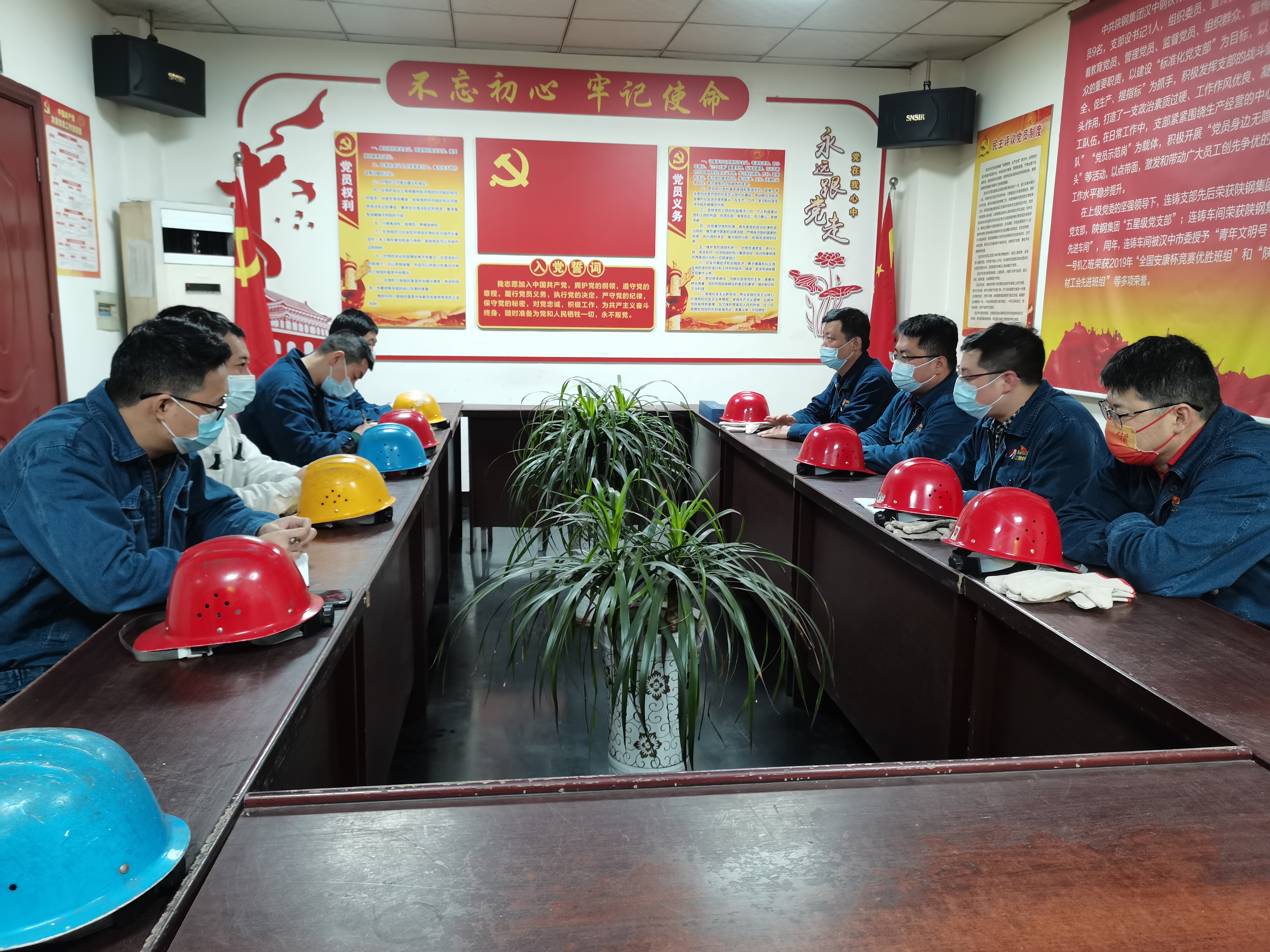 打好“四張牌”，讓熔融金屬管理工作擲地有聲
