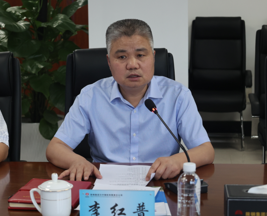 陜建九建集團(tuán)黨委書記、董事長張國華一行來公司交流座談