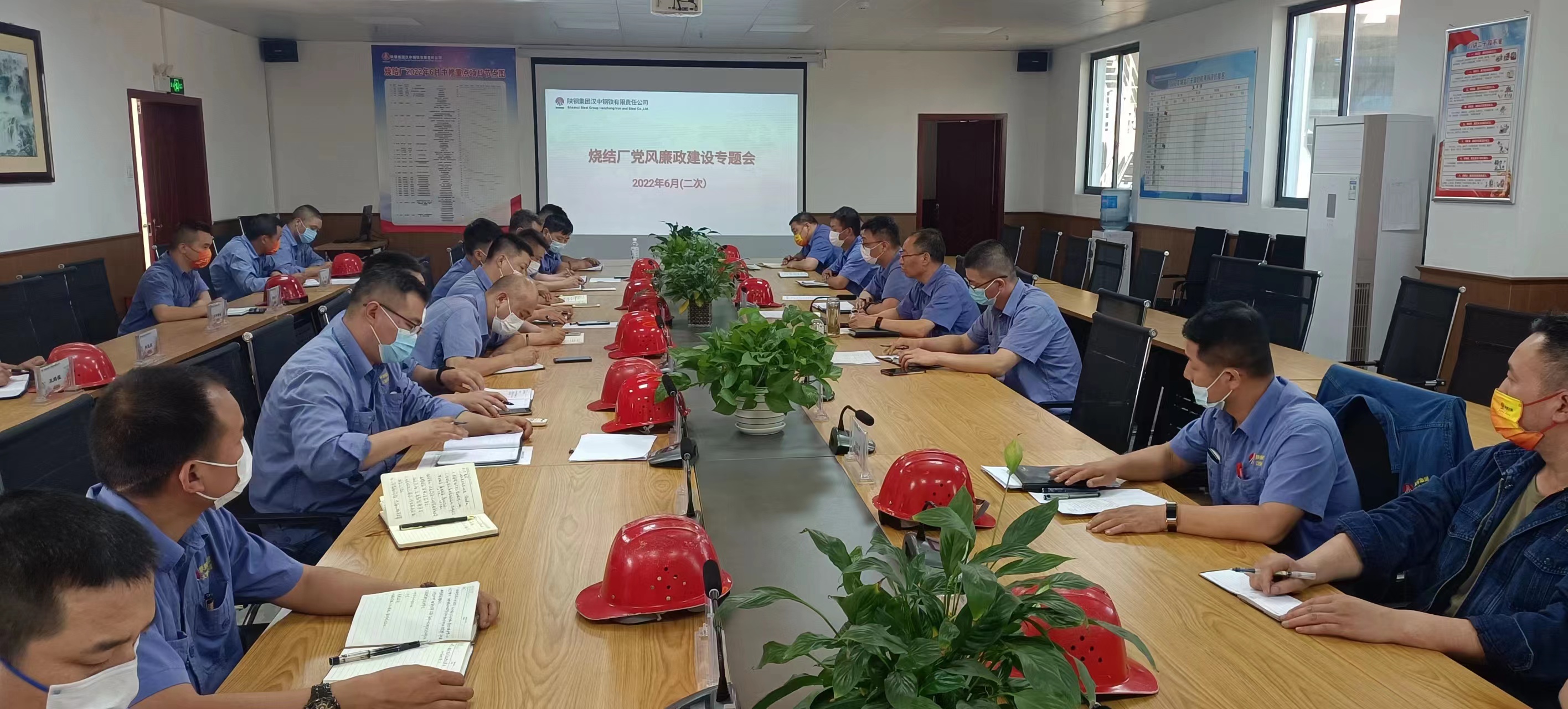 堅(jiān)持從嚴(yán)治黨，打造強(qiáng)健之“芯”