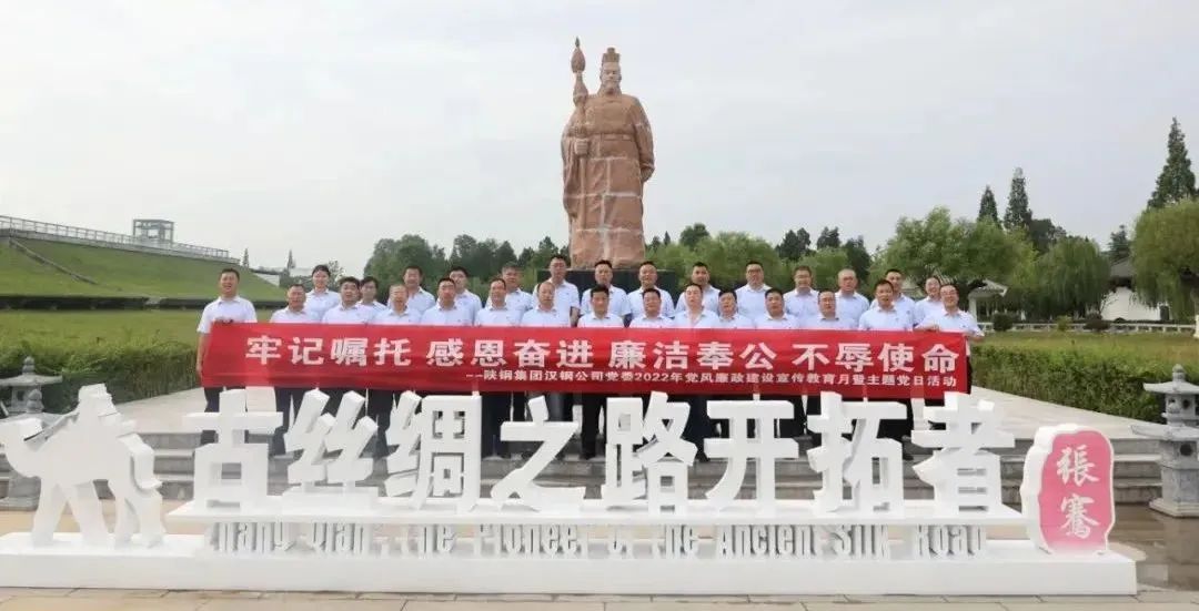 堅(jiān)定信心 保持定力 穩(wěn)步提升企業(yè)競(jìng)爭(zhēng)力