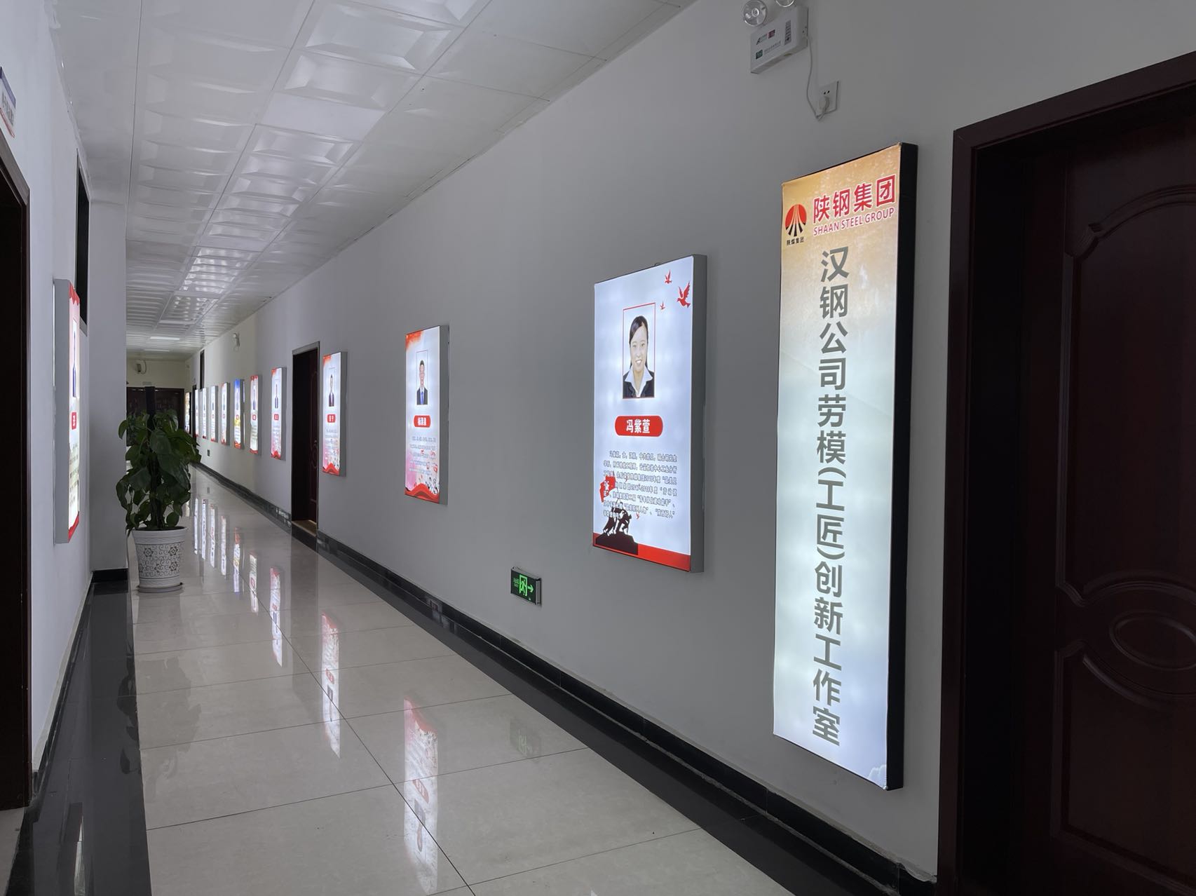 “小平臺(tái)”釋放“大能量”！公司勞模創(chuàng)新工作室助推企業(yè)高質(zhì)量發(fā)展