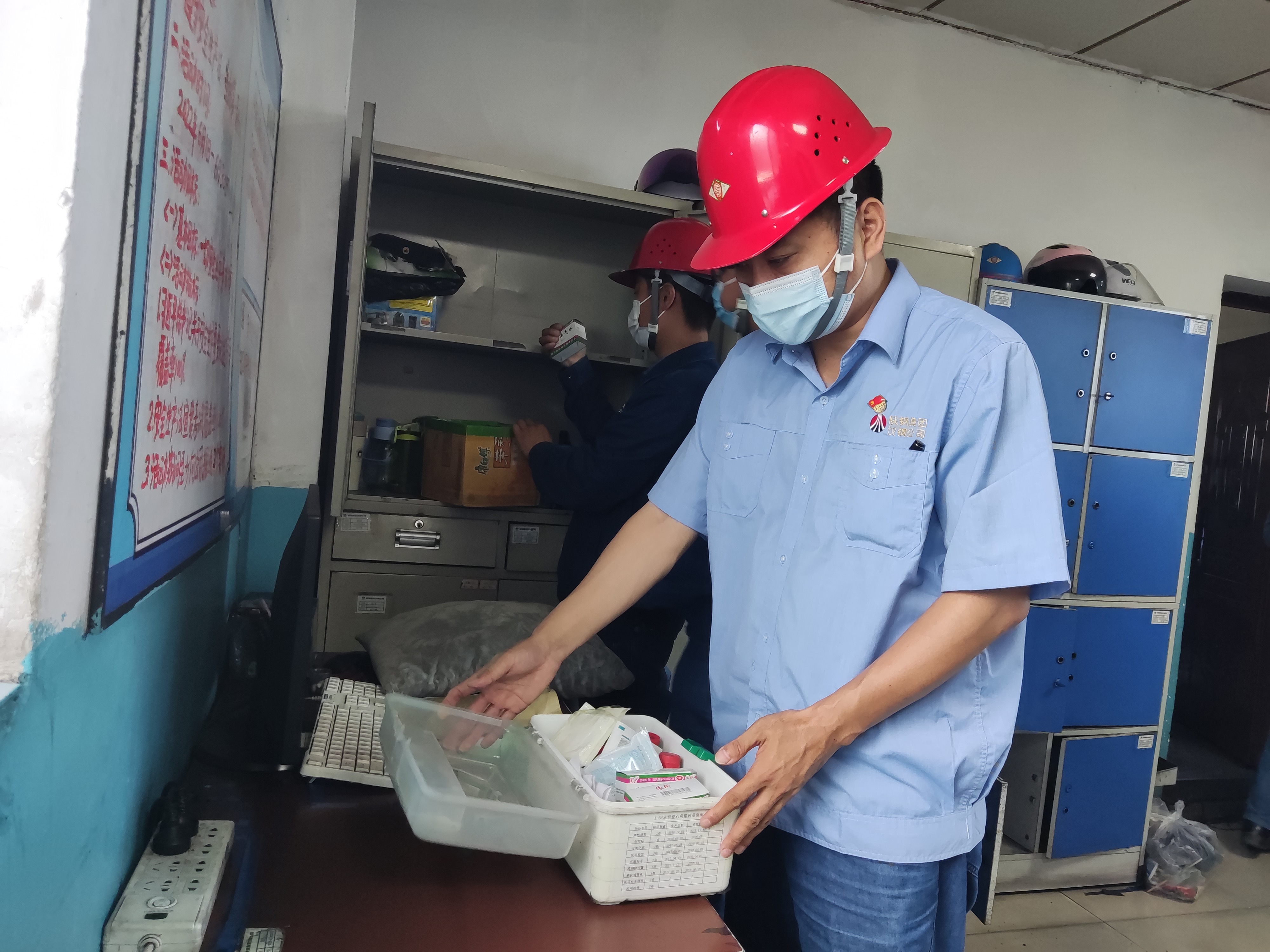 關愛員工辦實事，防暑降溫促生產(chǎn)