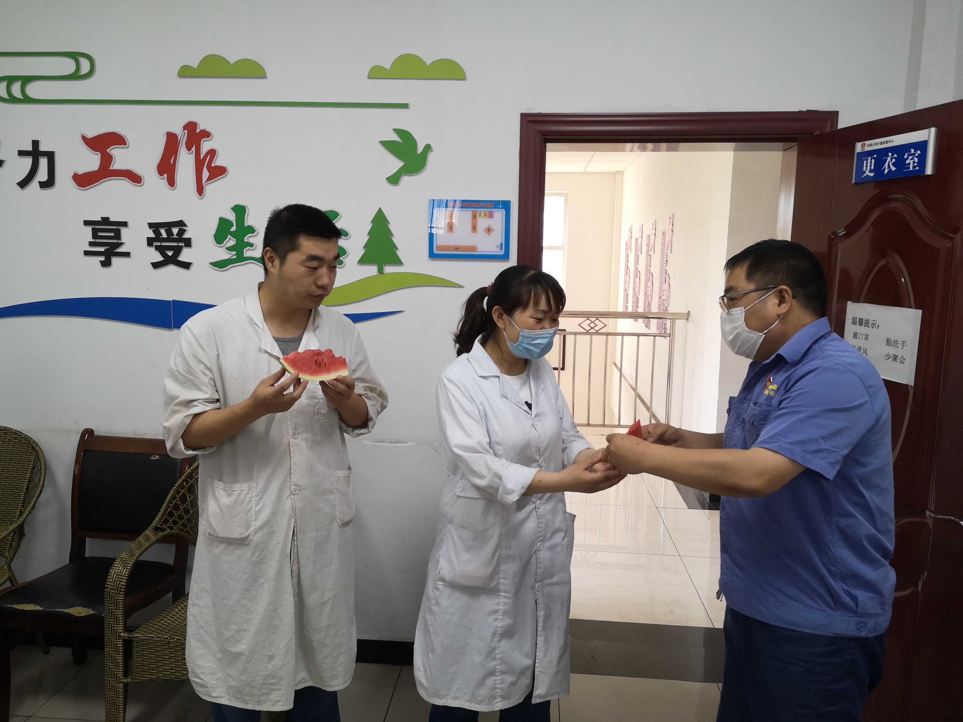 關愛員工辦實事，防暑降溫促生產(chǎn)