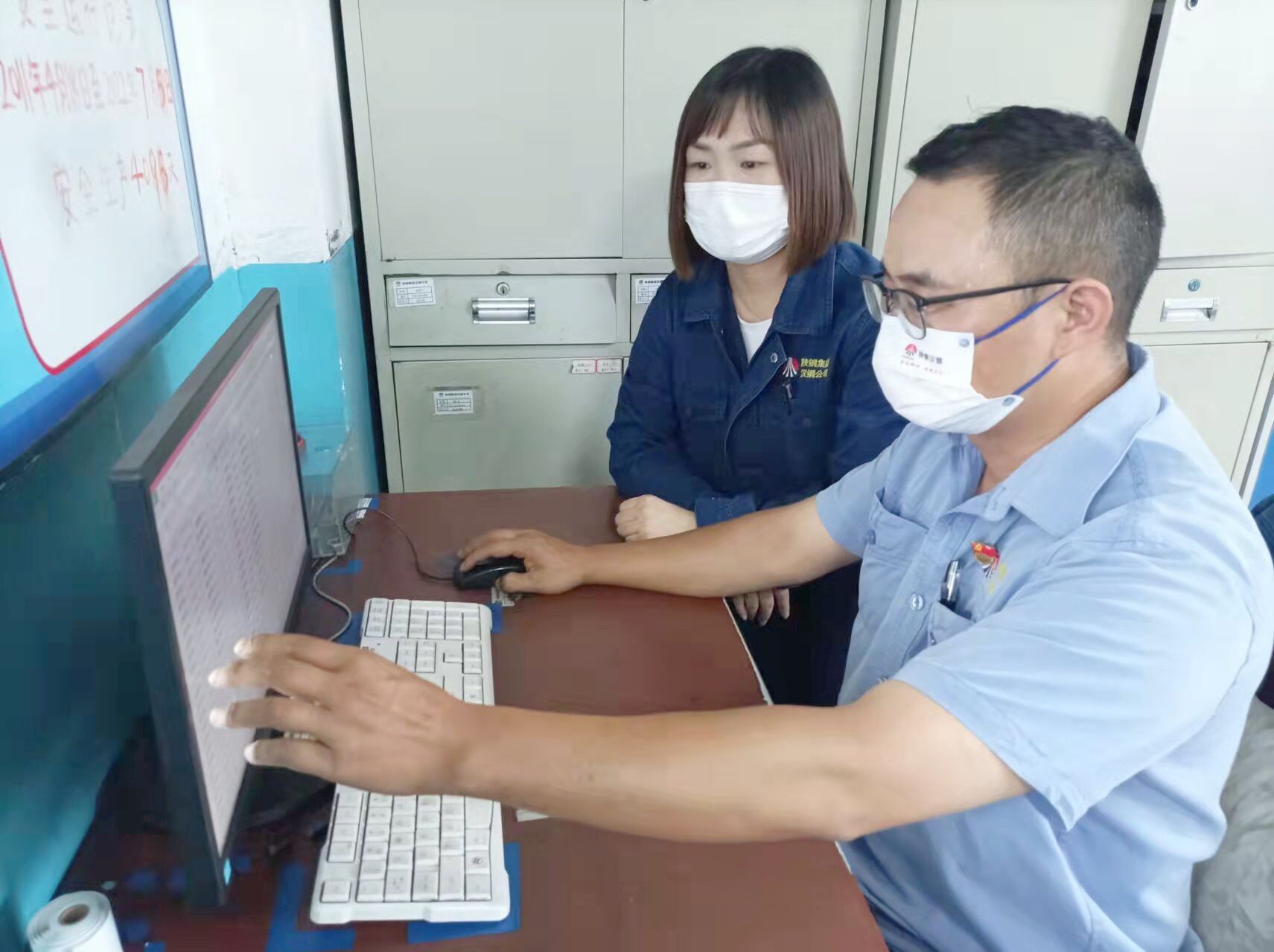 強化黨建引領  聚力提質(zhì)增效