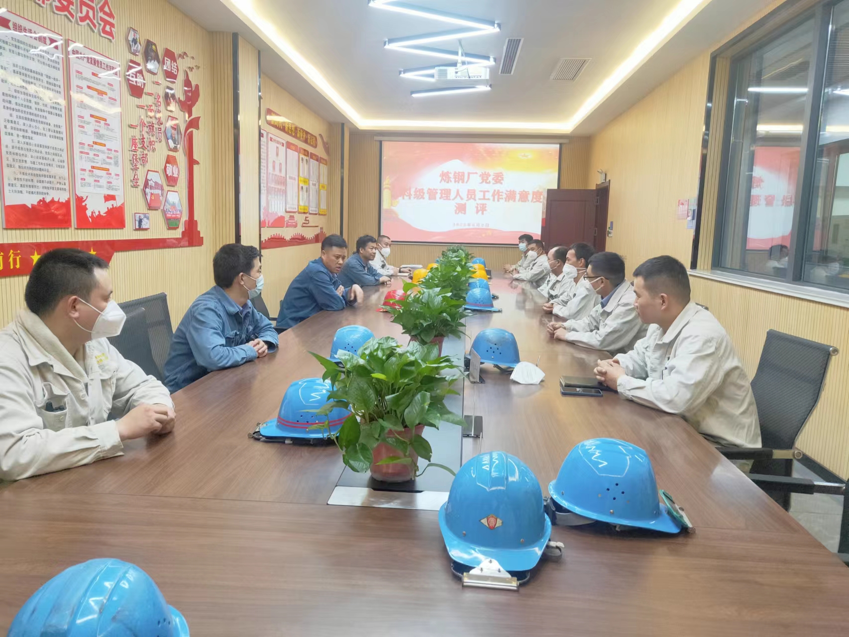 從“心”出發(fā)，憑“新”而變 ，作風(fēng)建設(shè)不止步