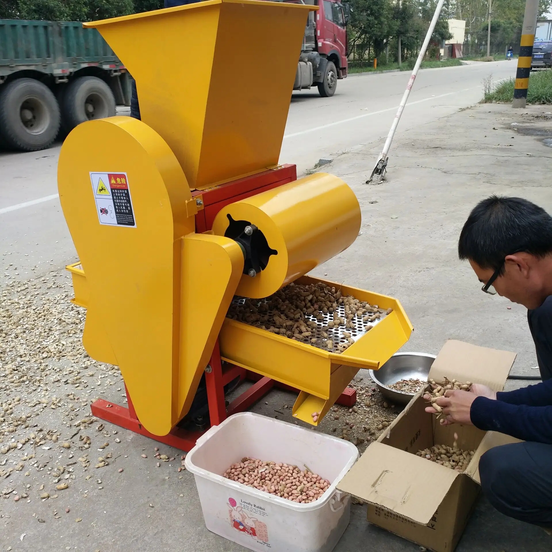 我家的花生剝殼機(jī)