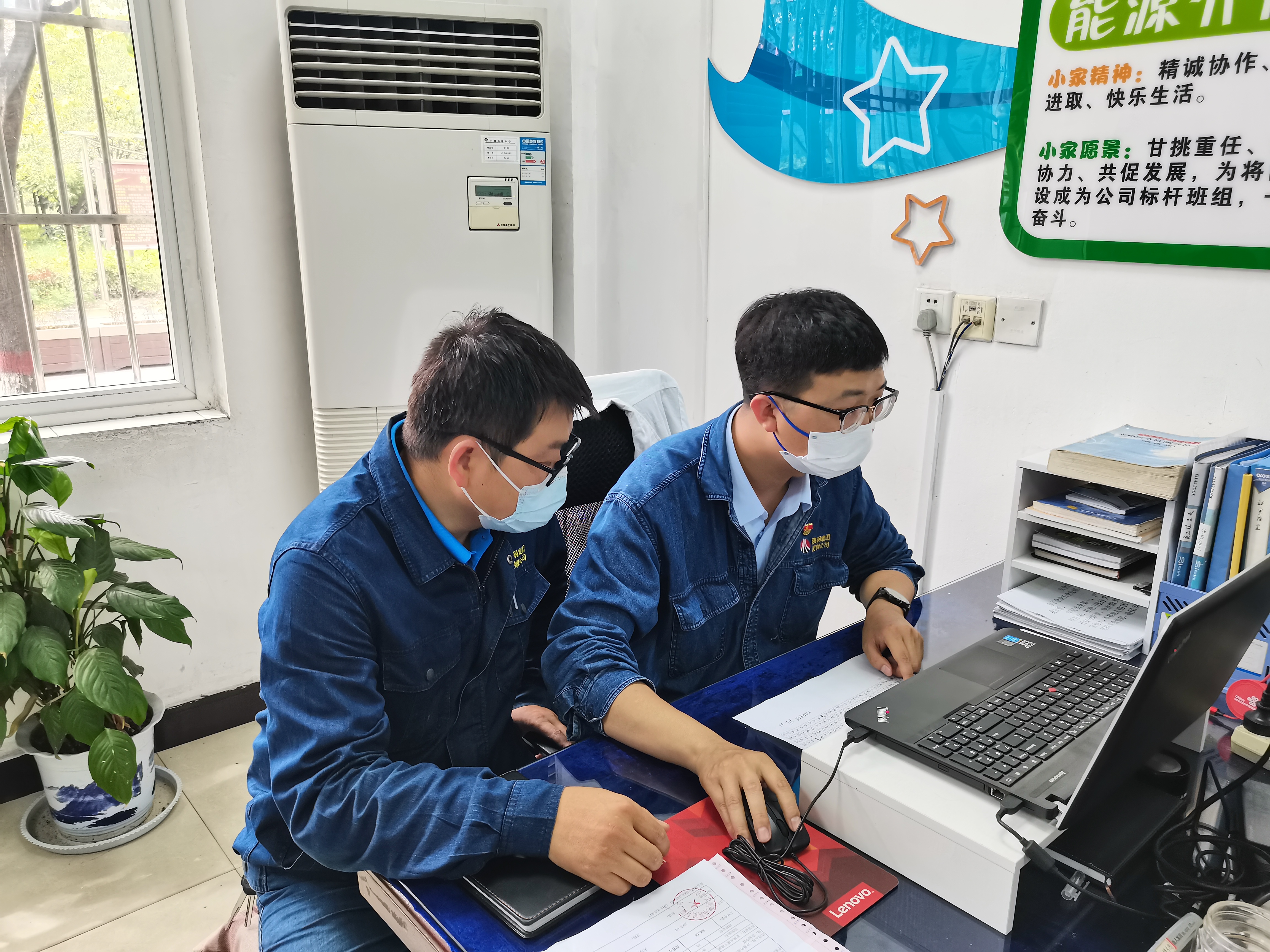 青春不負(fù)信仰，篤行不忘理想