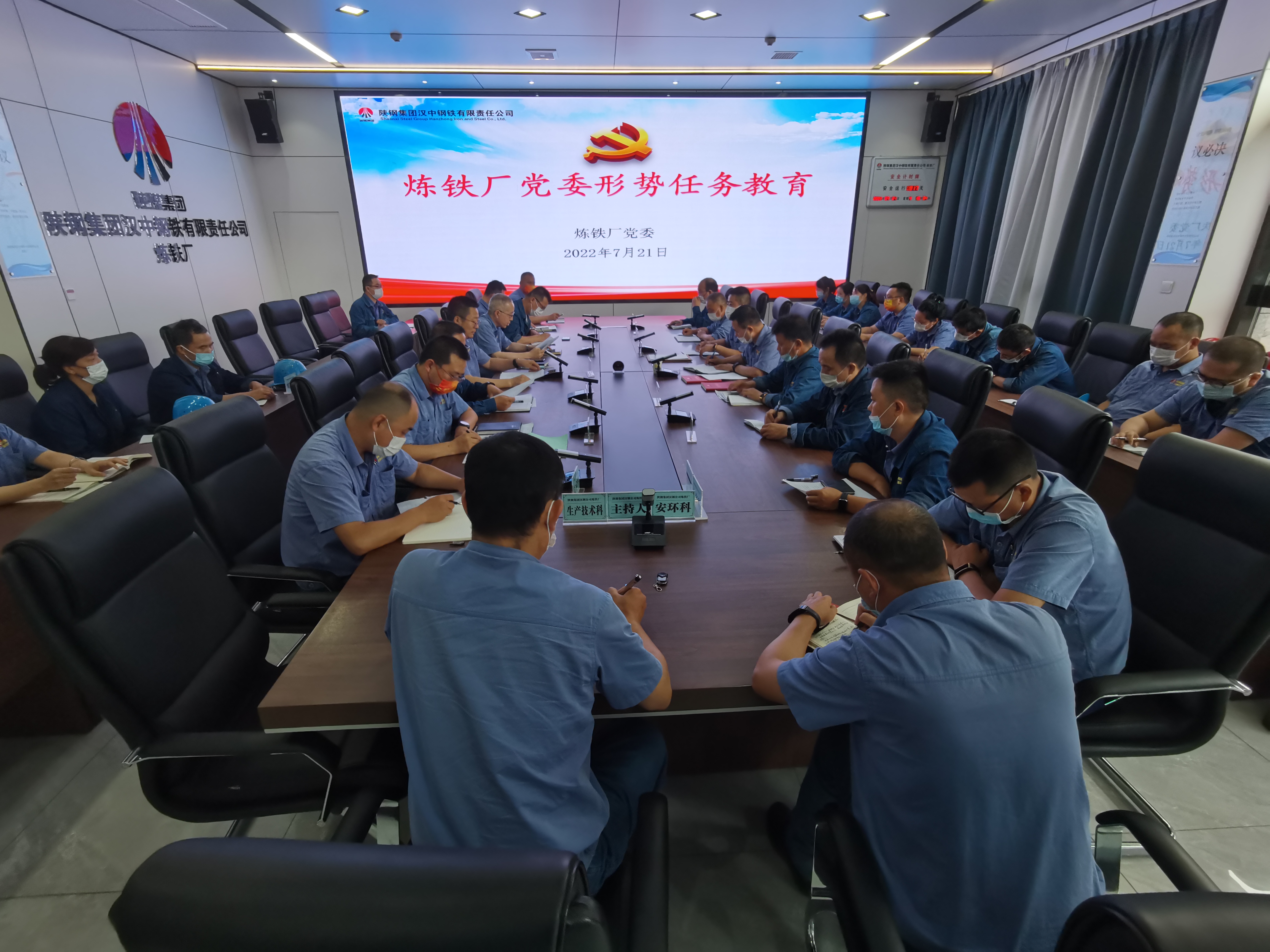 降本之措，帶來增效之路