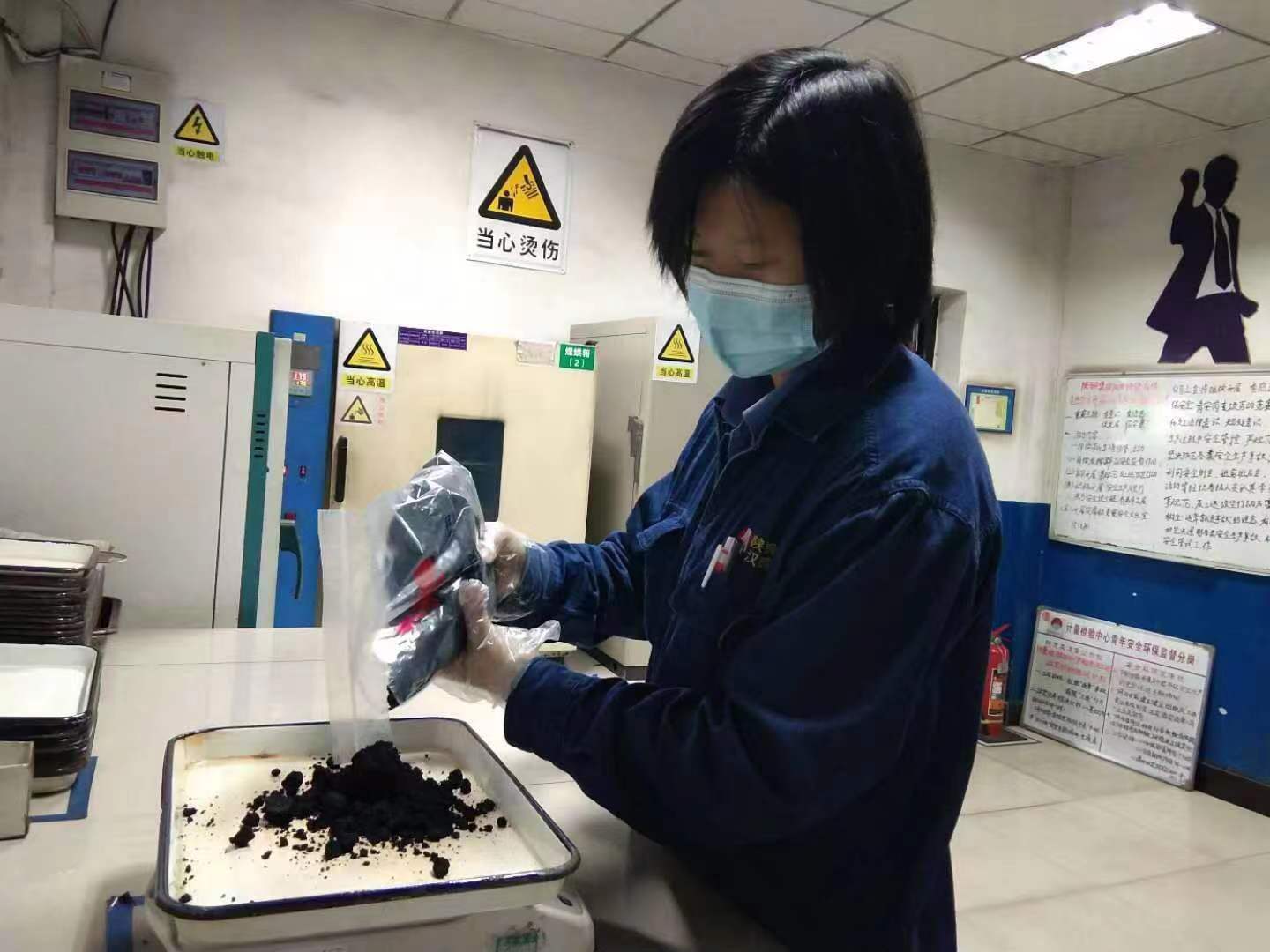 譜寫(xiě)“成本瘦身”新篇章  奏響降本增效好聲音