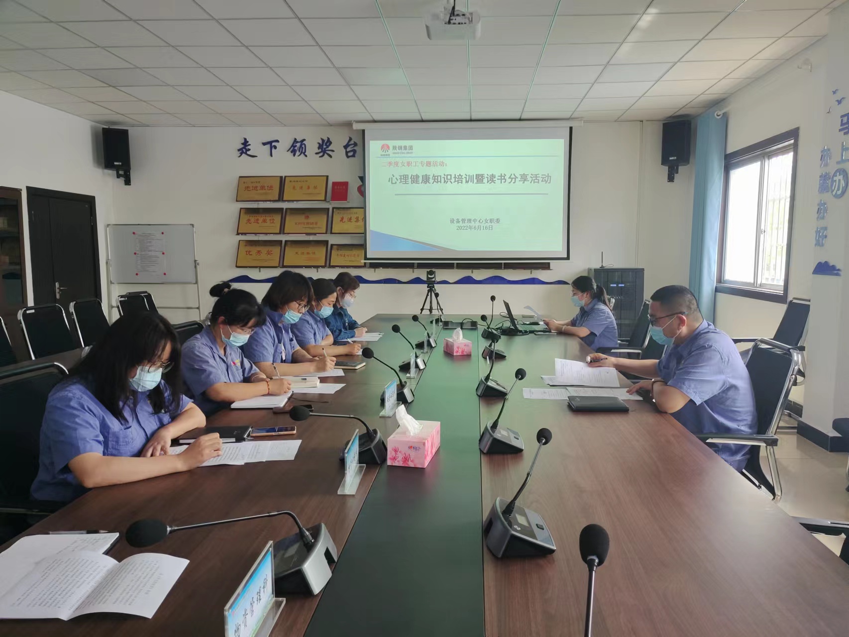 馥郁書香浸鋼城！設(shè)備管理中心創(chuàng)建職工讀書角