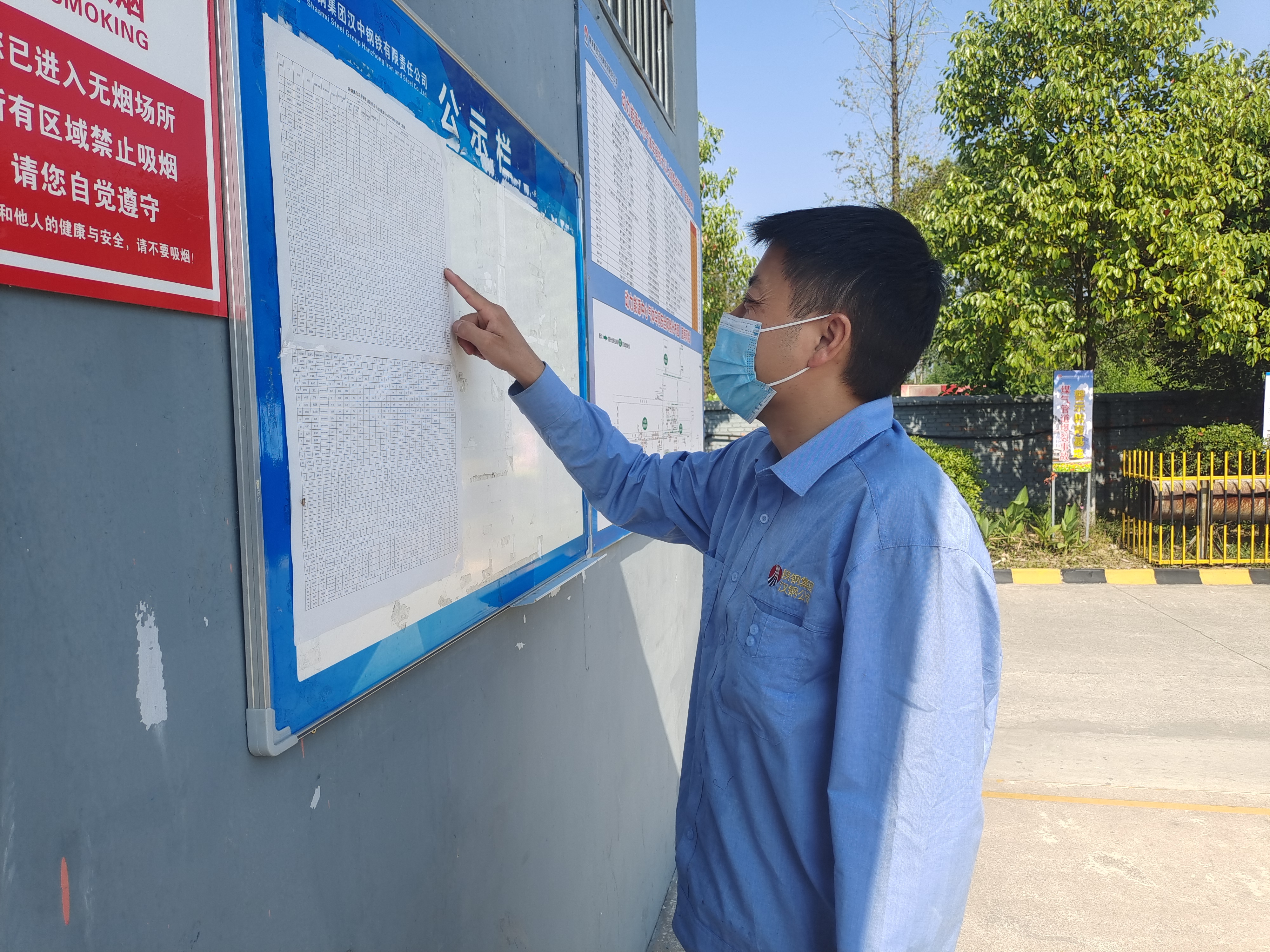 繃緊“廉政弦” 遠(yuǎn)離“高壓線”