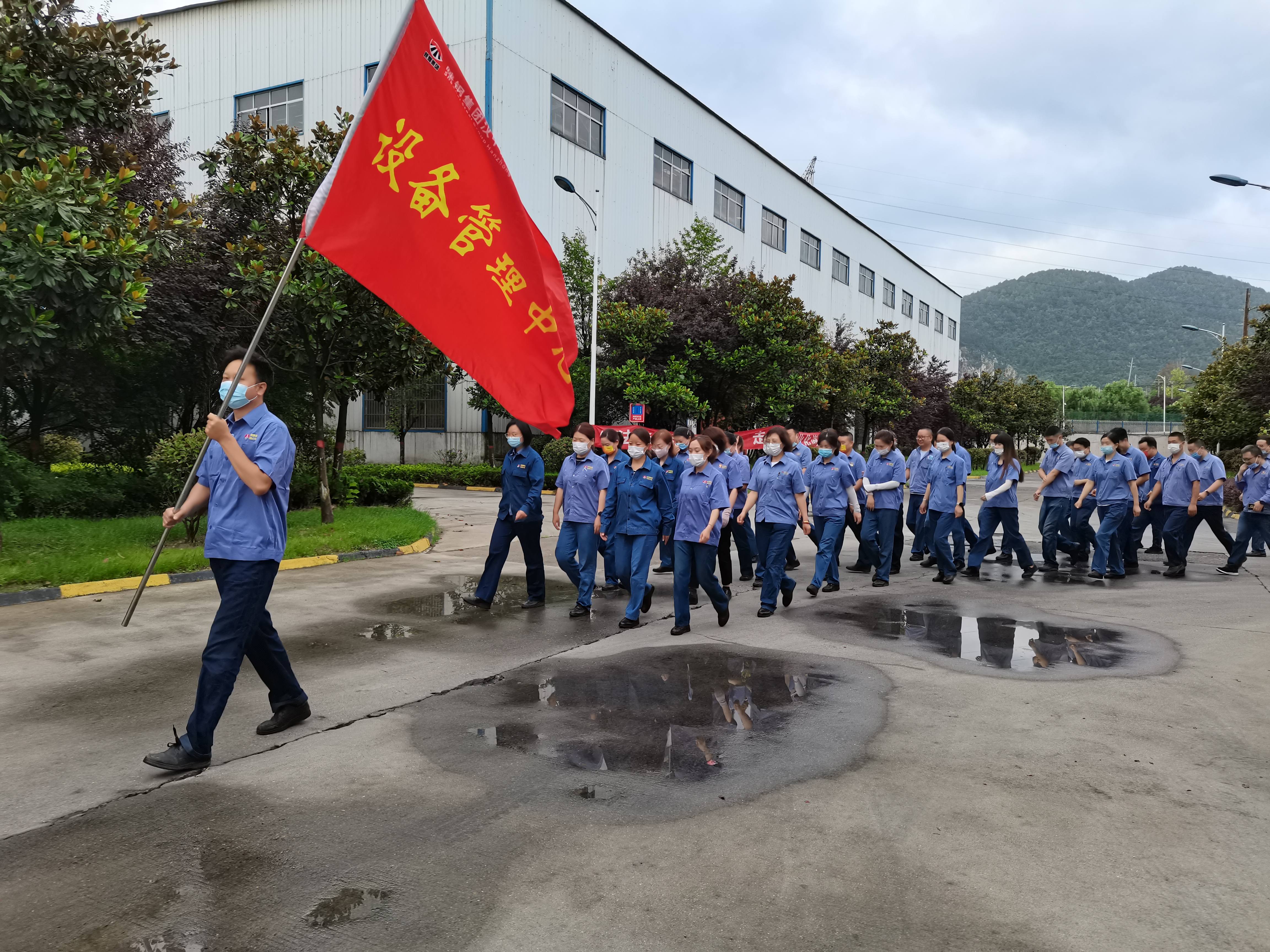 發(fā)揮工會(huì)“＋”職能 讓職工幸福有活力