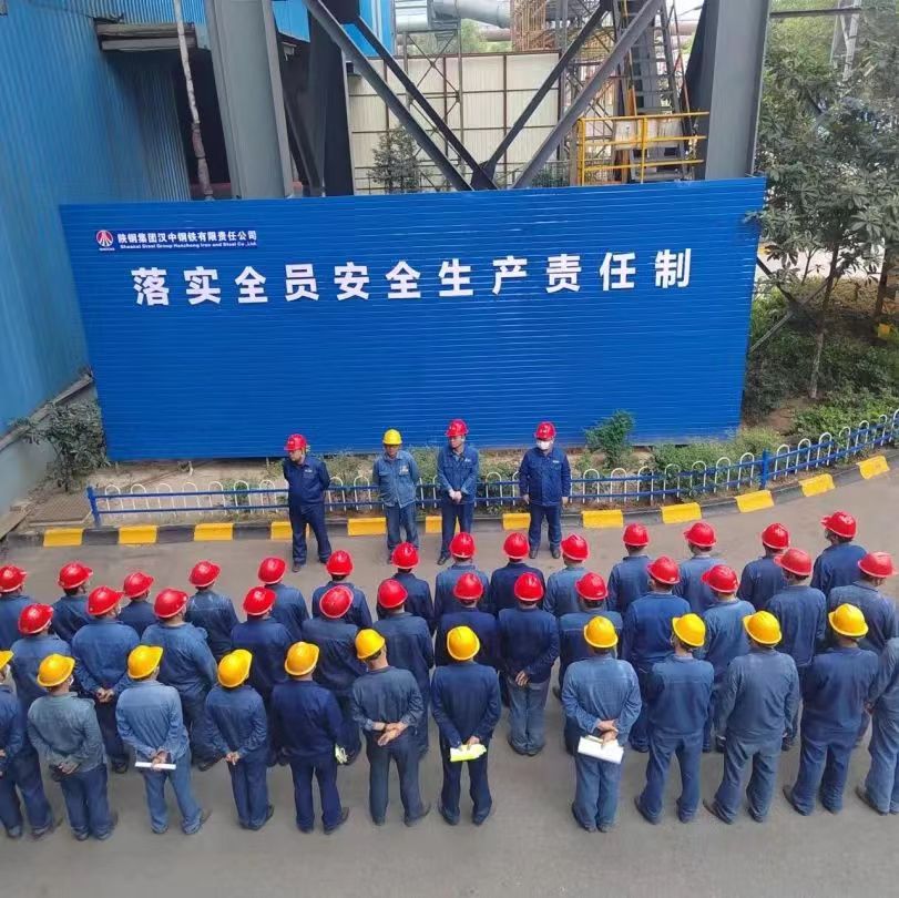 以“小”見(jiàn)“大”筑牢煉鋼安全大堤