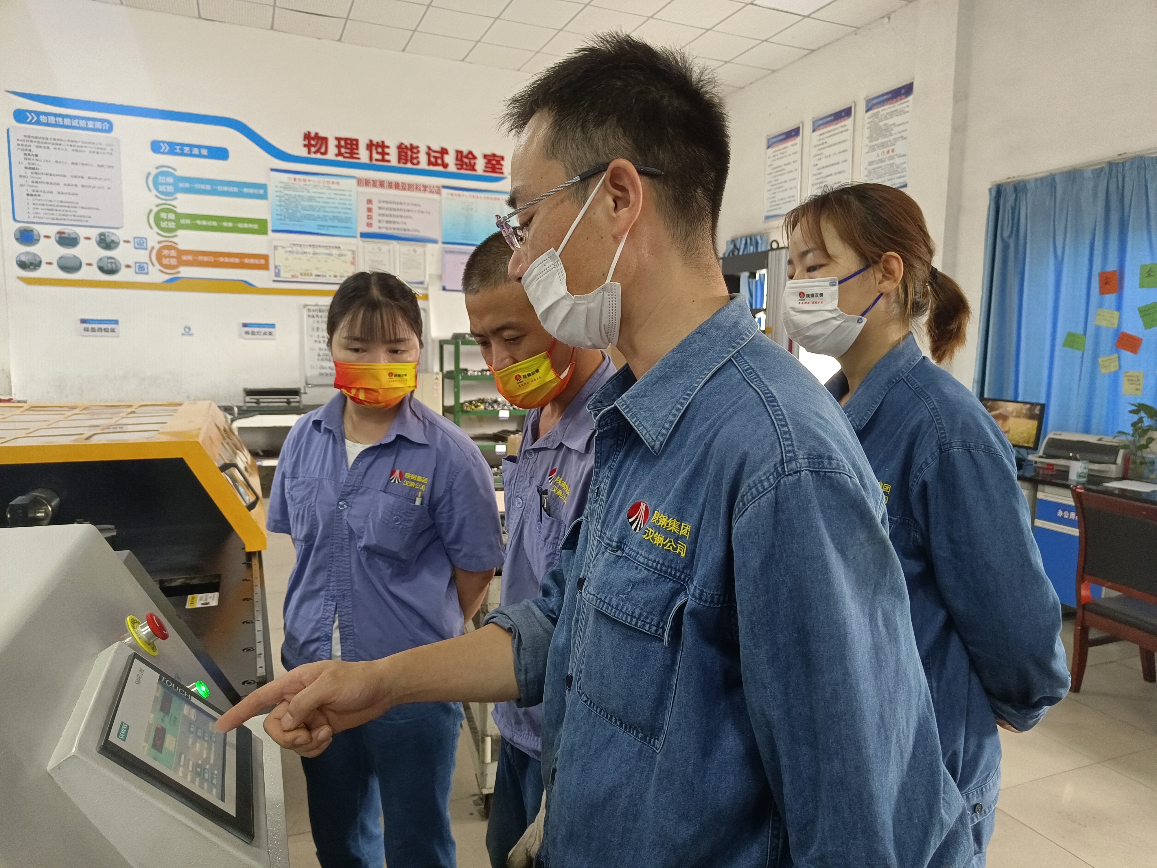 黨建賦能再提質，凝心聚力譜新篇
