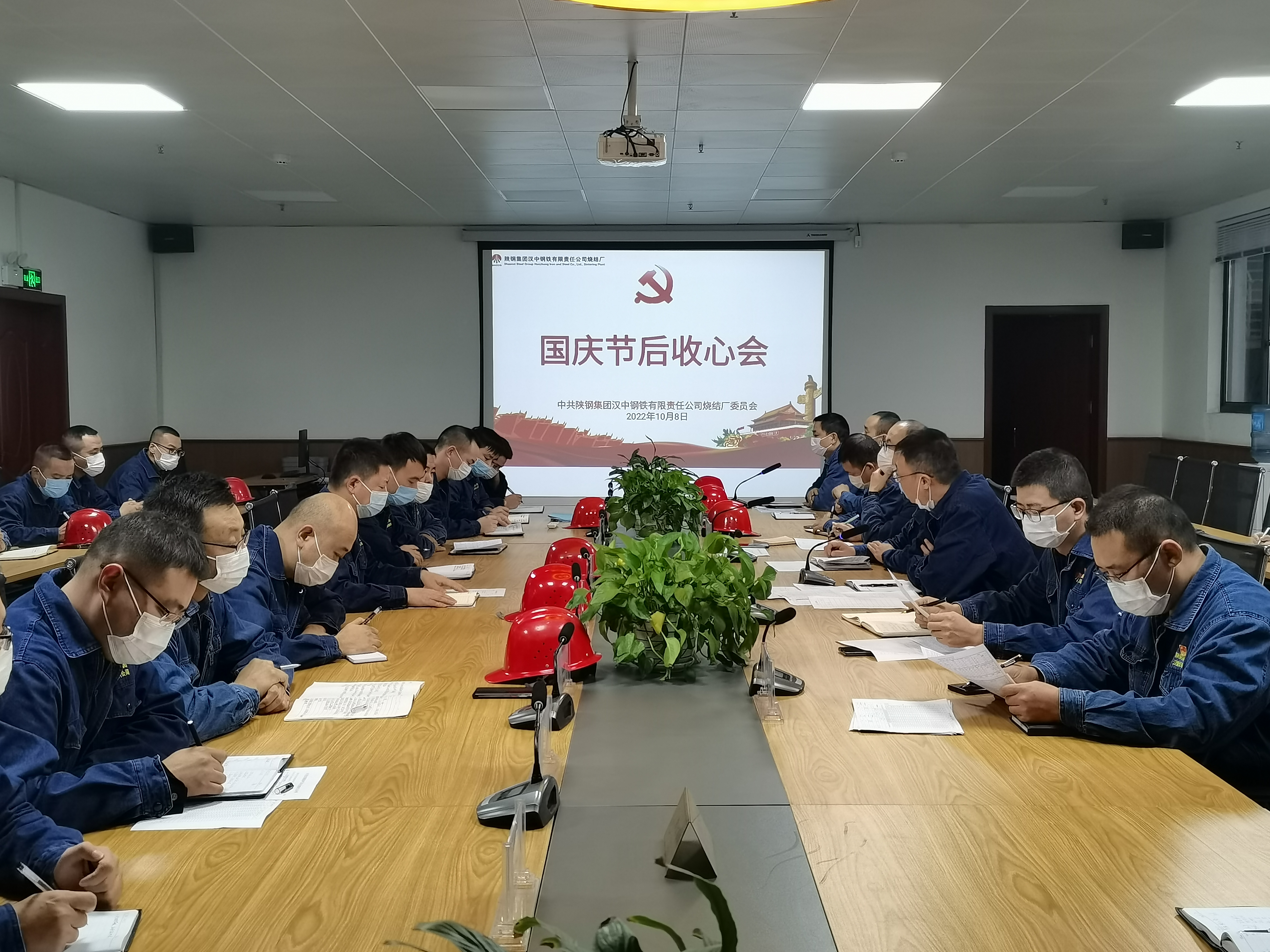 緊盯節(jié)點抓作風，持續(xù)監(jiān)督不放松