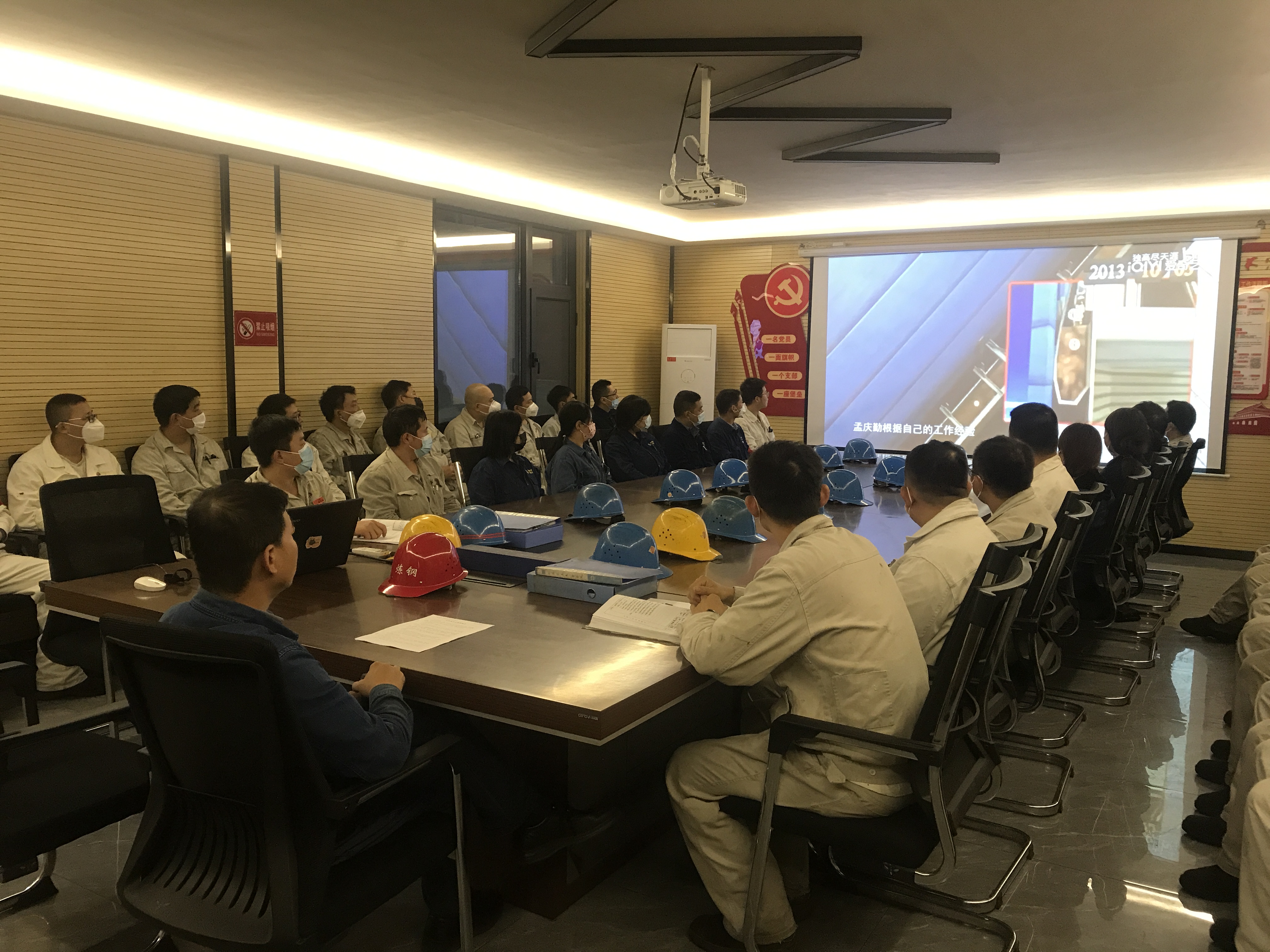 青春譜寫鋼鐵風(fēng)采，責(zé)任筑牢安全防線 --記“2022年漢中市青年安全生產(chǎn)示范崗”漢鋼公司煉鋼廠連鑄車間
