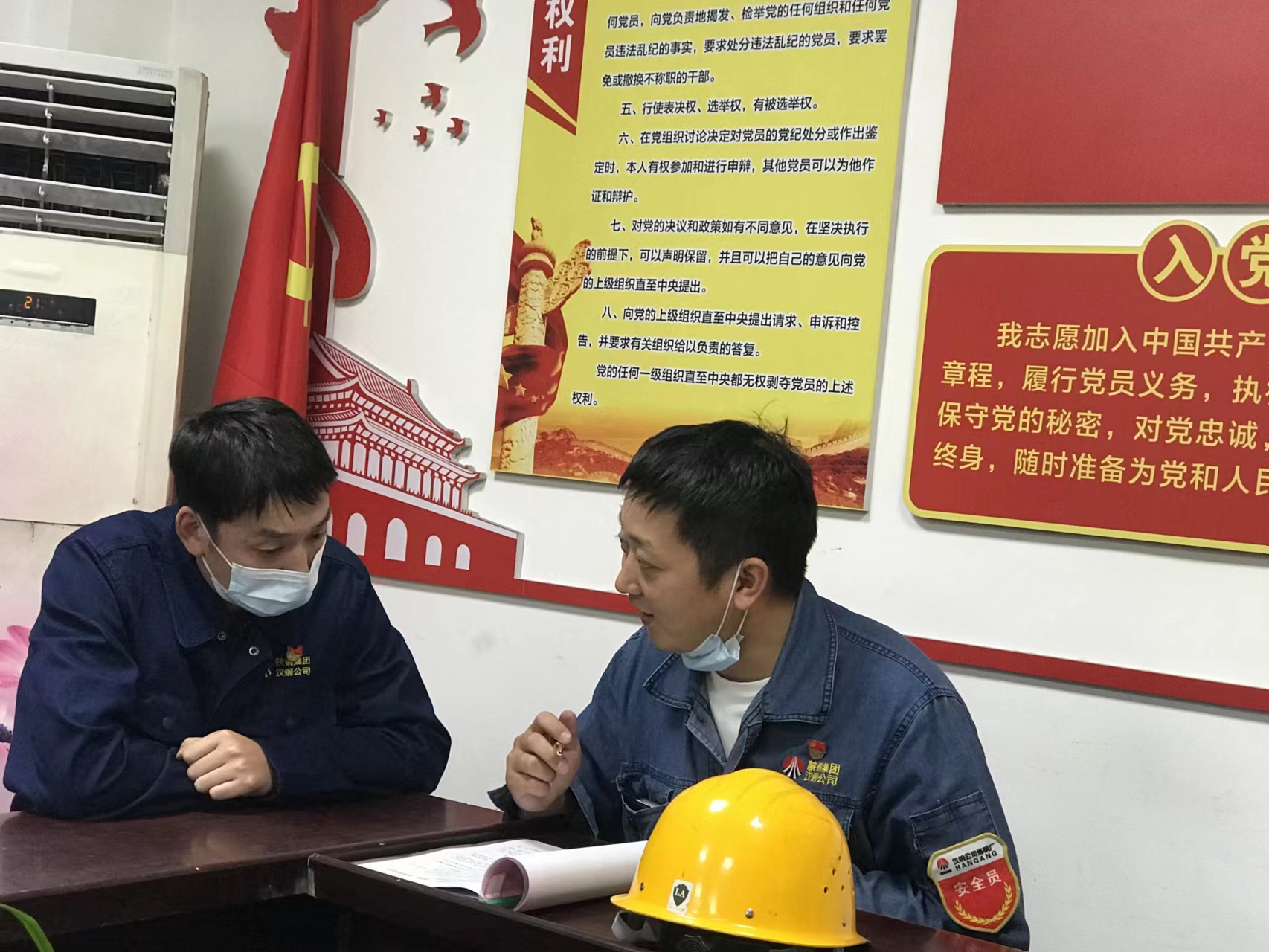 瞧，煉鋼青年風采燦爛